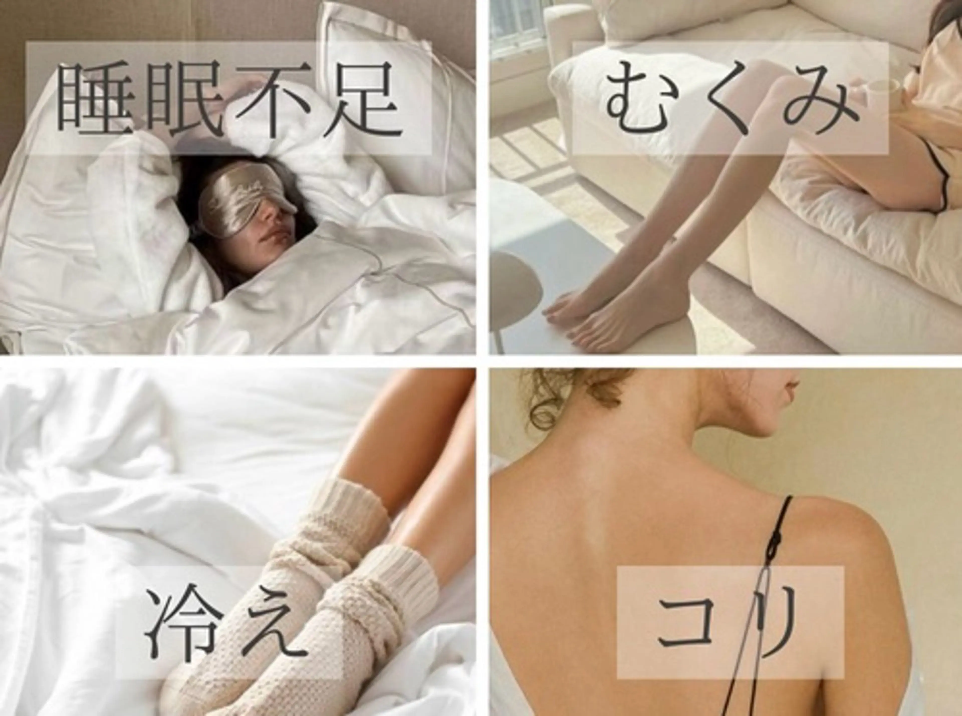 エステ リラク 肌管理サロン vidyto　MOEのエステ・リラクイメージ