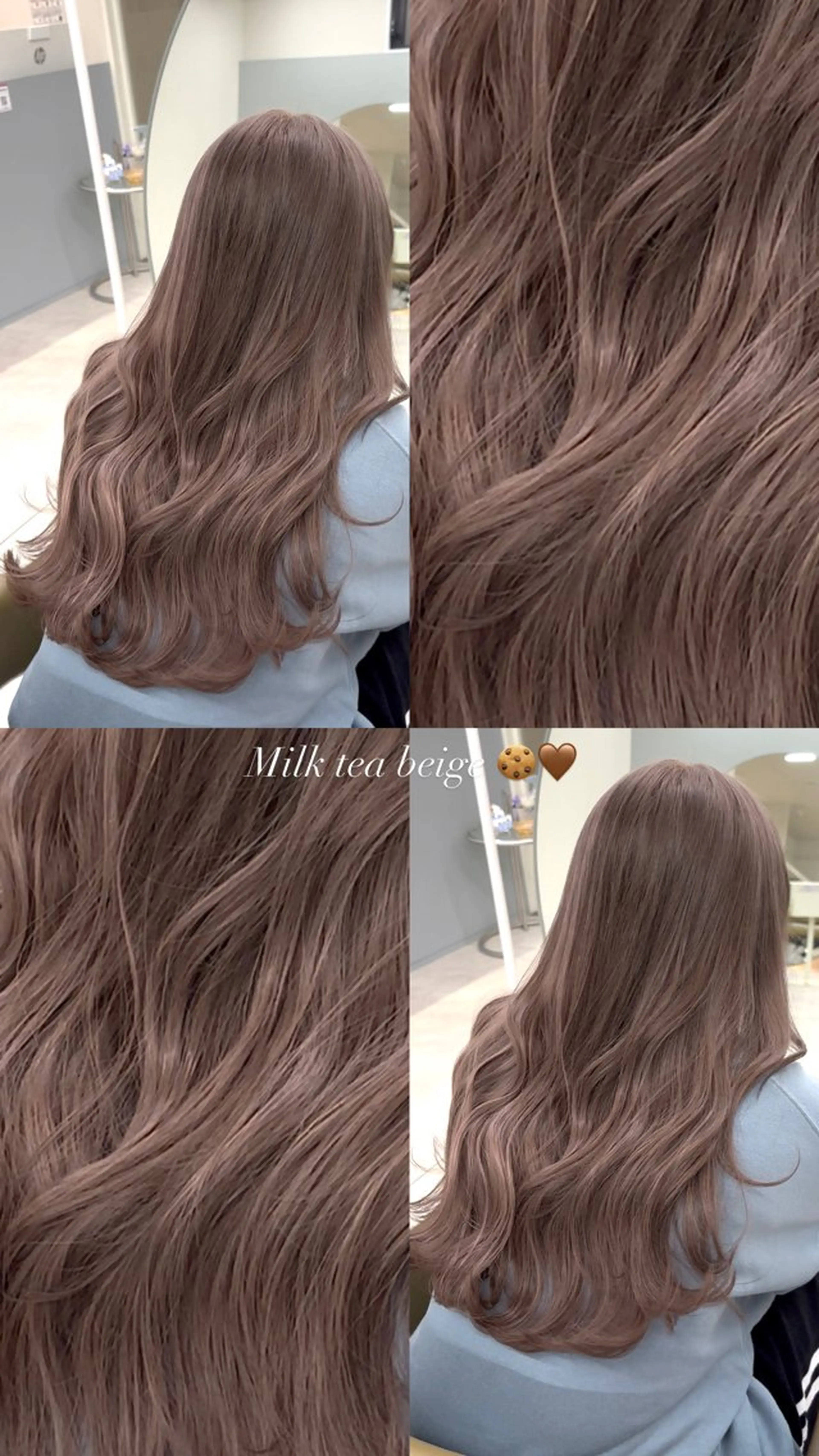 ロング ヘアカラー 日吉 里緒のヘアスタイル