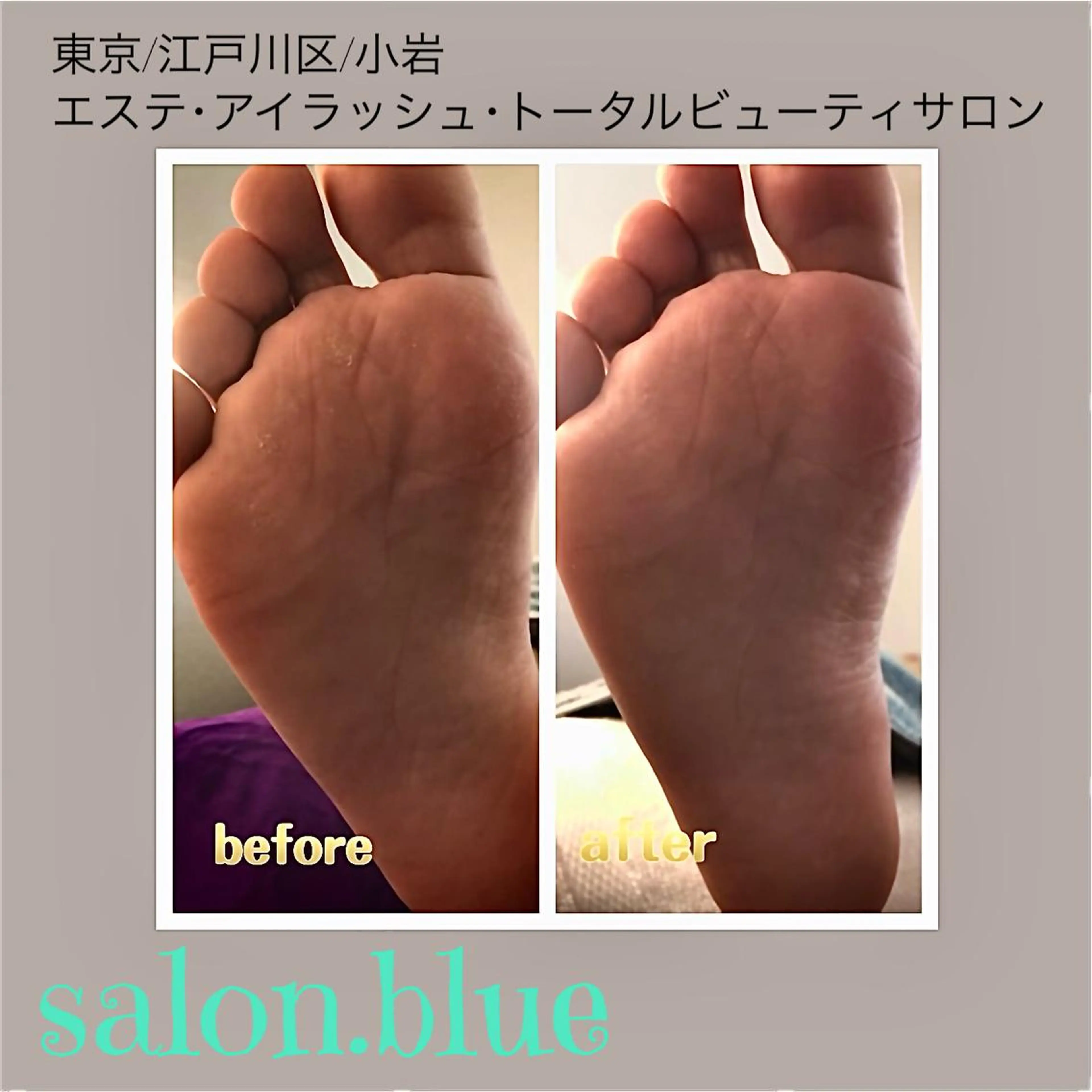 NAO 🌺のマツエク・マツパデザイン