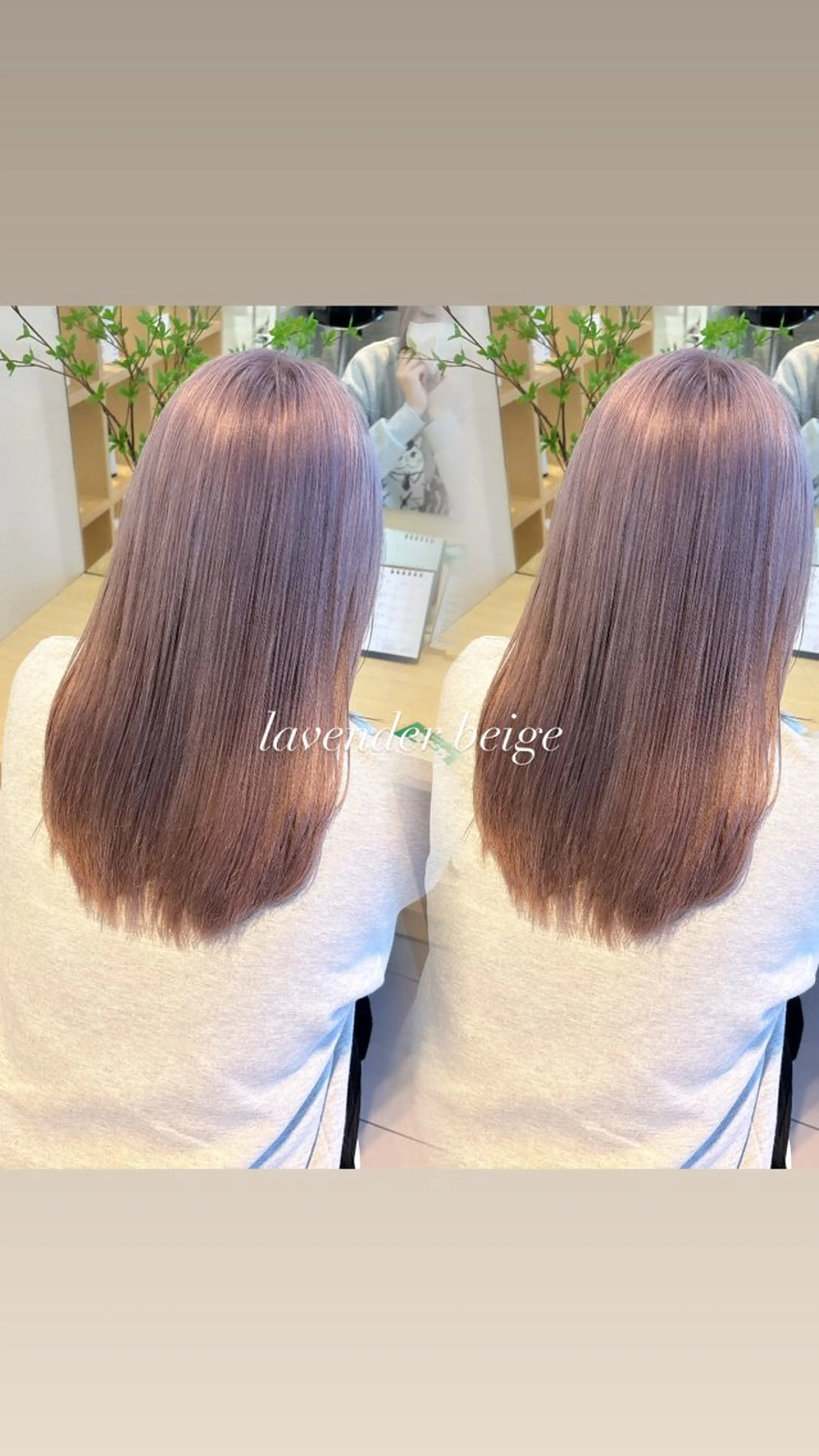 ミディアム ヘアカラー トリートメント 🦋森田さち /ハイトーン🦋のヘアスタイル