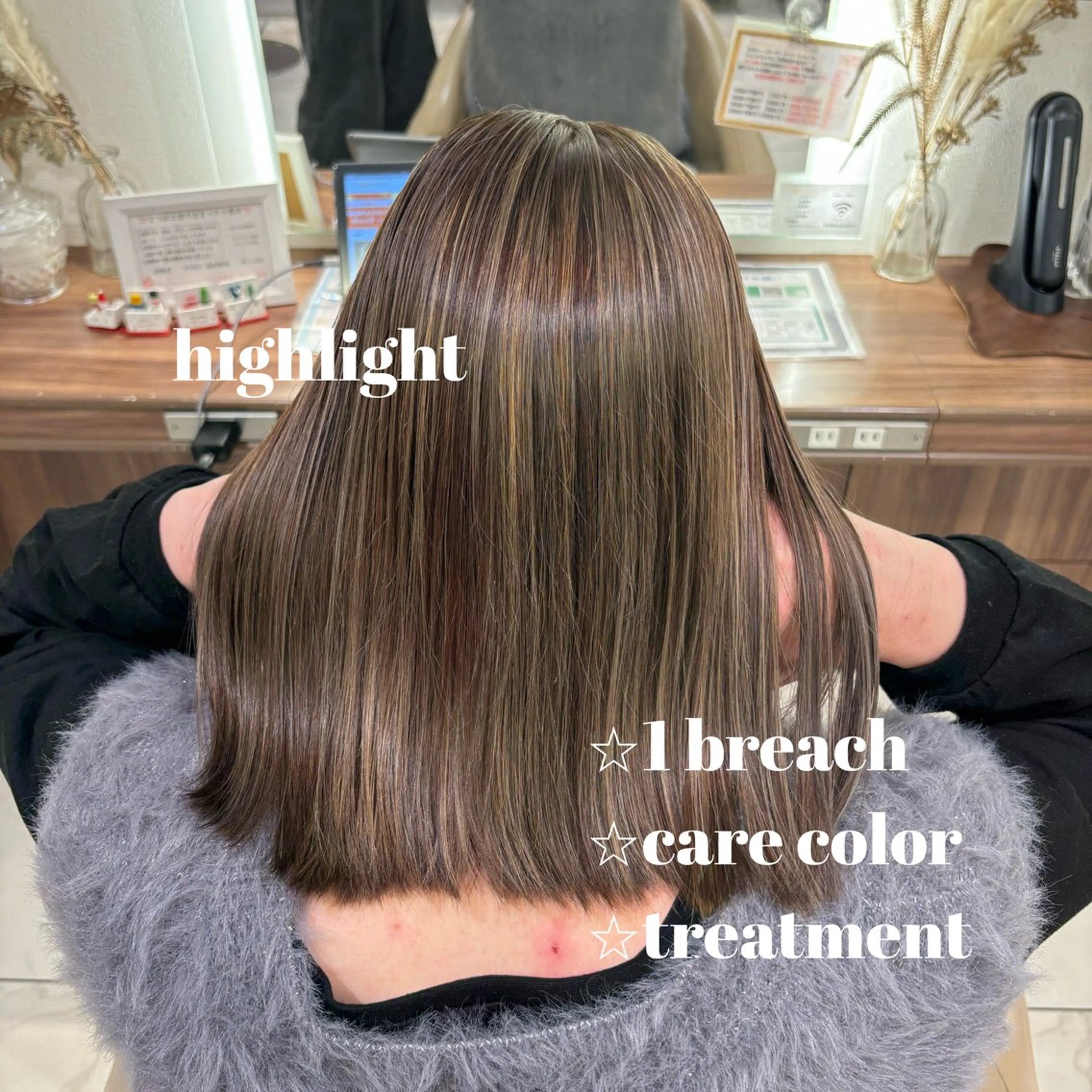 ミディアム ヘアカラー 渡邊楓果／髪質改善 ブリーチ/カラーのヘアスタイル