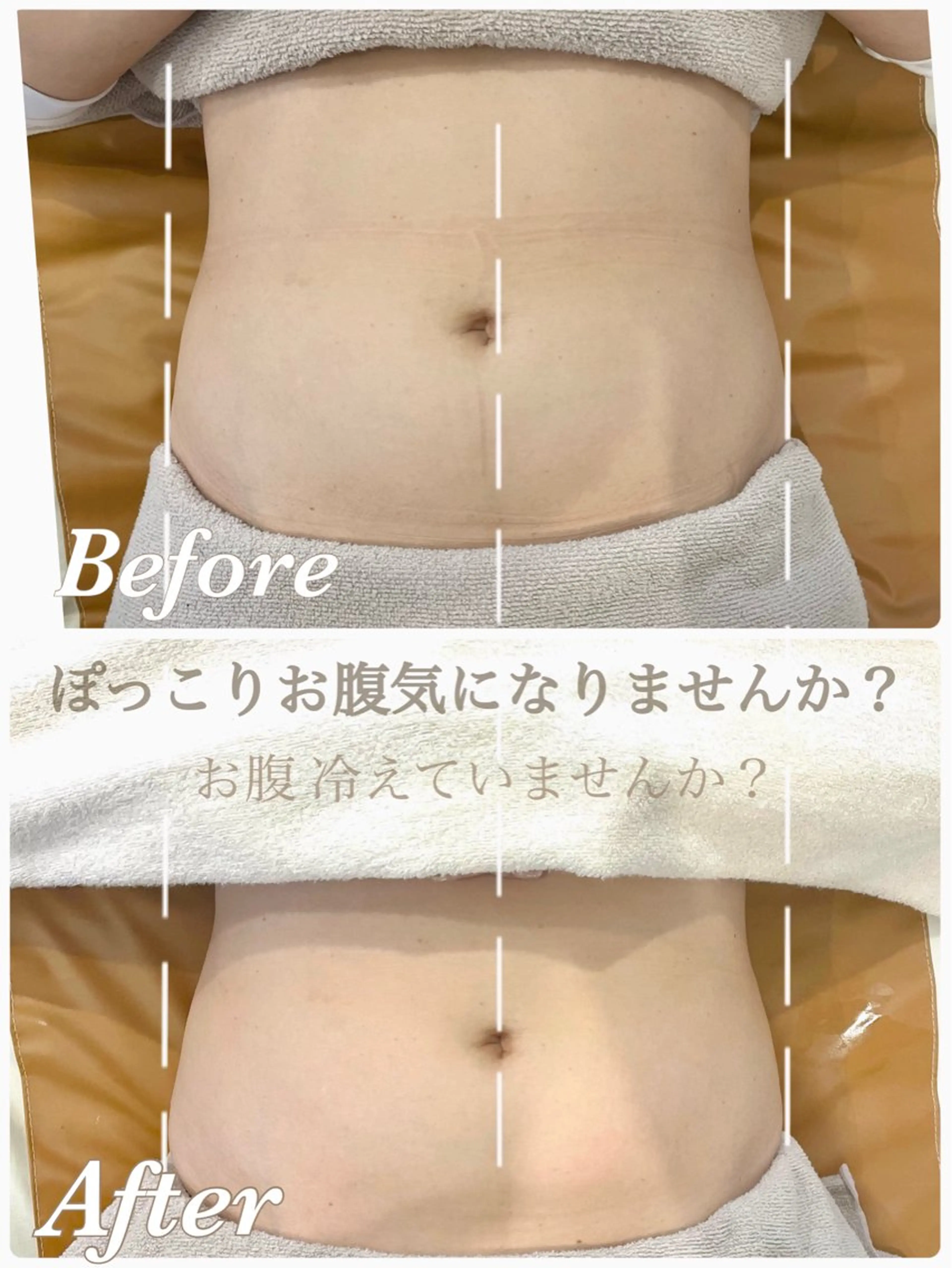 佐々木 かなみのエステ・リラクイメージ