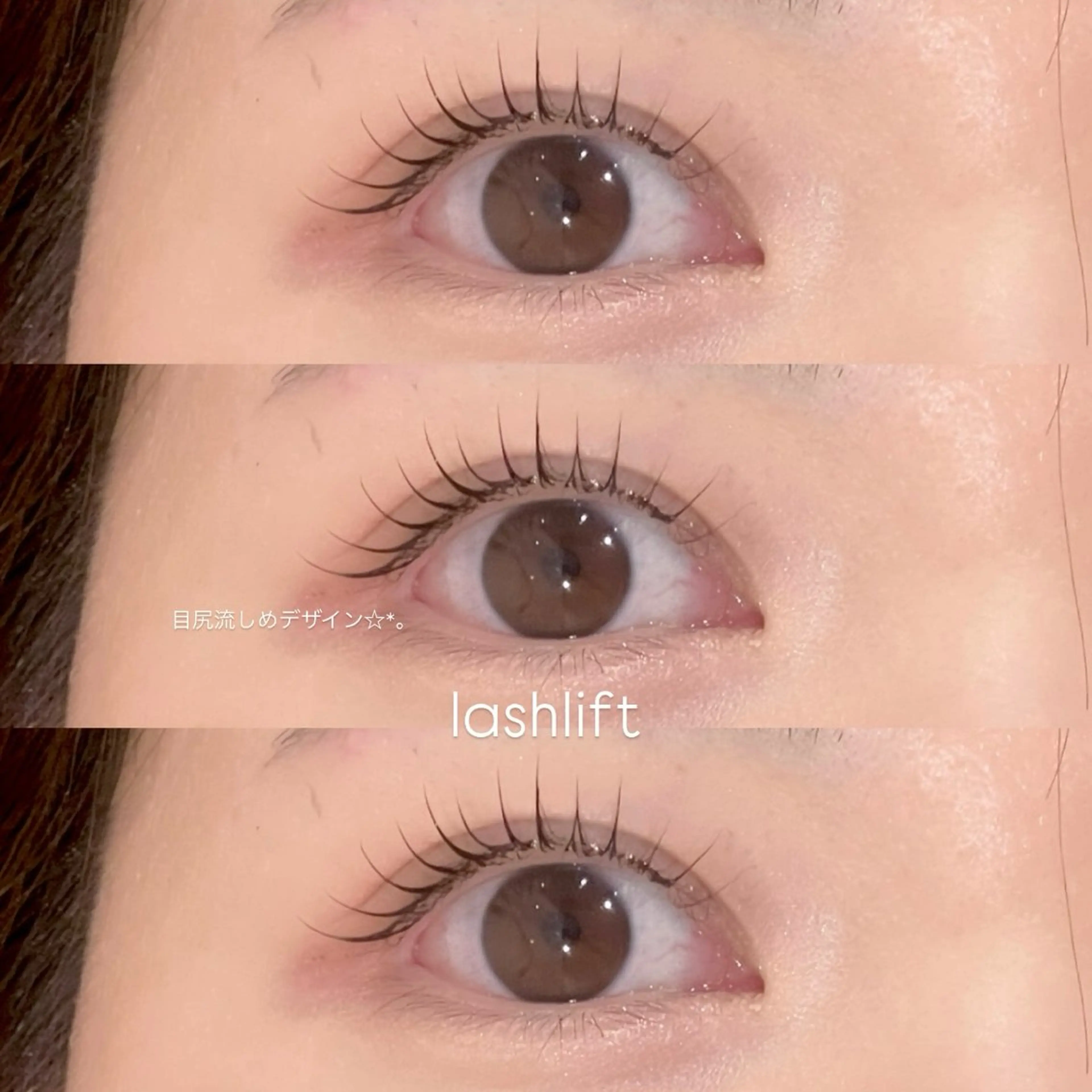 マツエク・マツパ マツパ 《EYELA》 ayaka🩰のマツエク・マツパデザイン