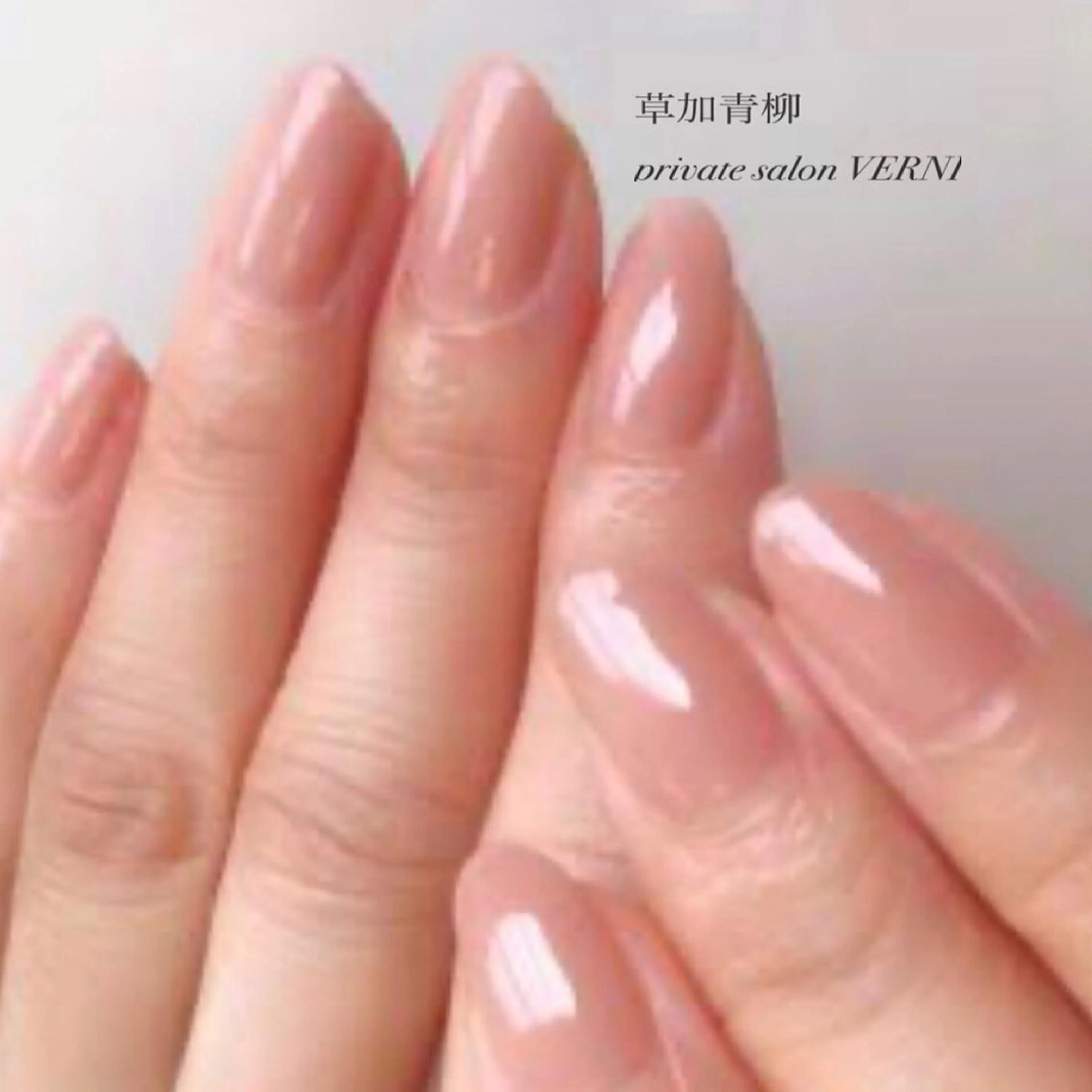 ネイル 自爪育成ネイルサロン ヴェルニのネイルデザイン