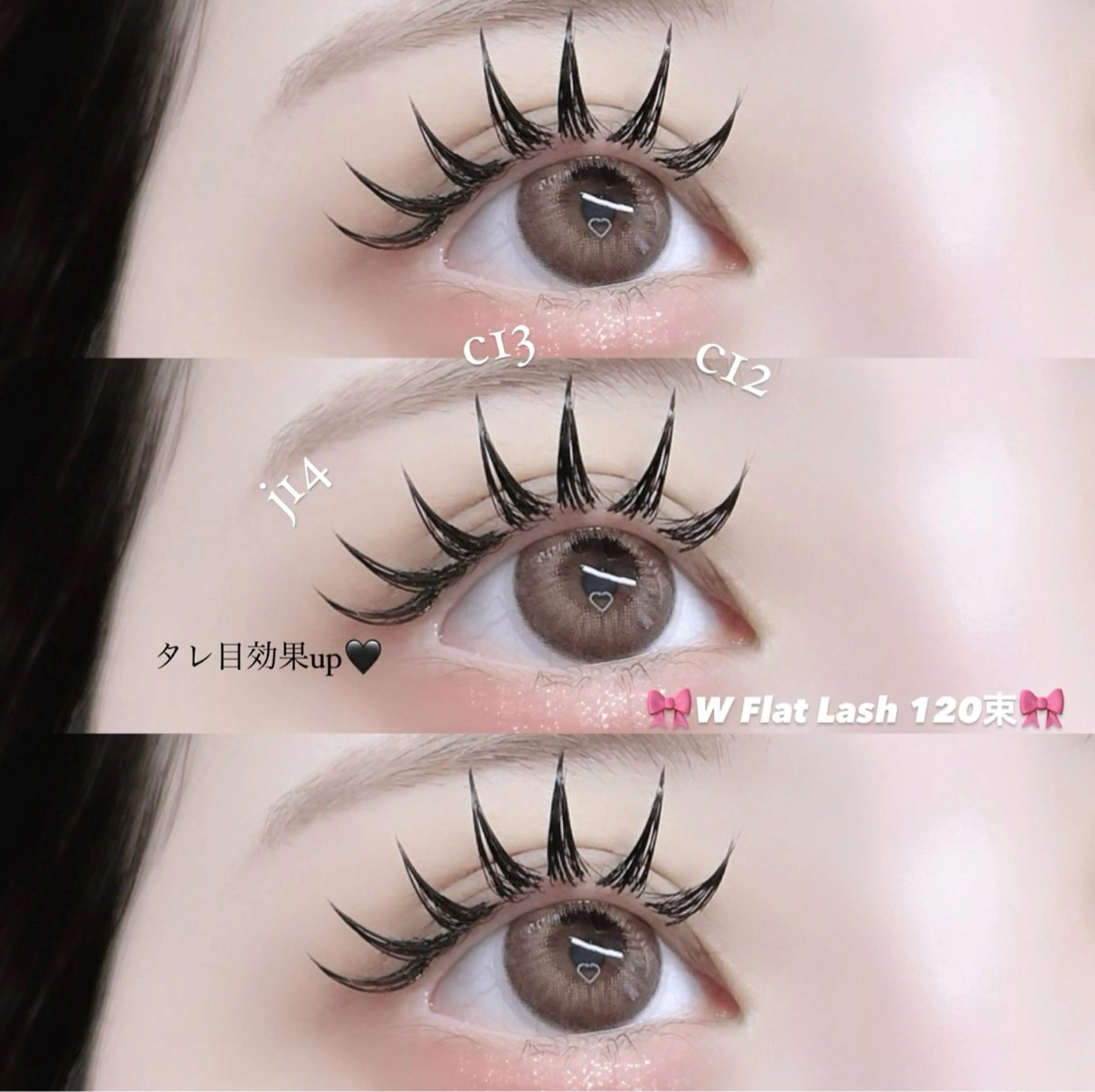 マツエク・マツパ マツエク 𝐧𝐞𝐨𝐧新宿 ❤️𝐀𝐲𝐚のマツエク・マツパデザイン