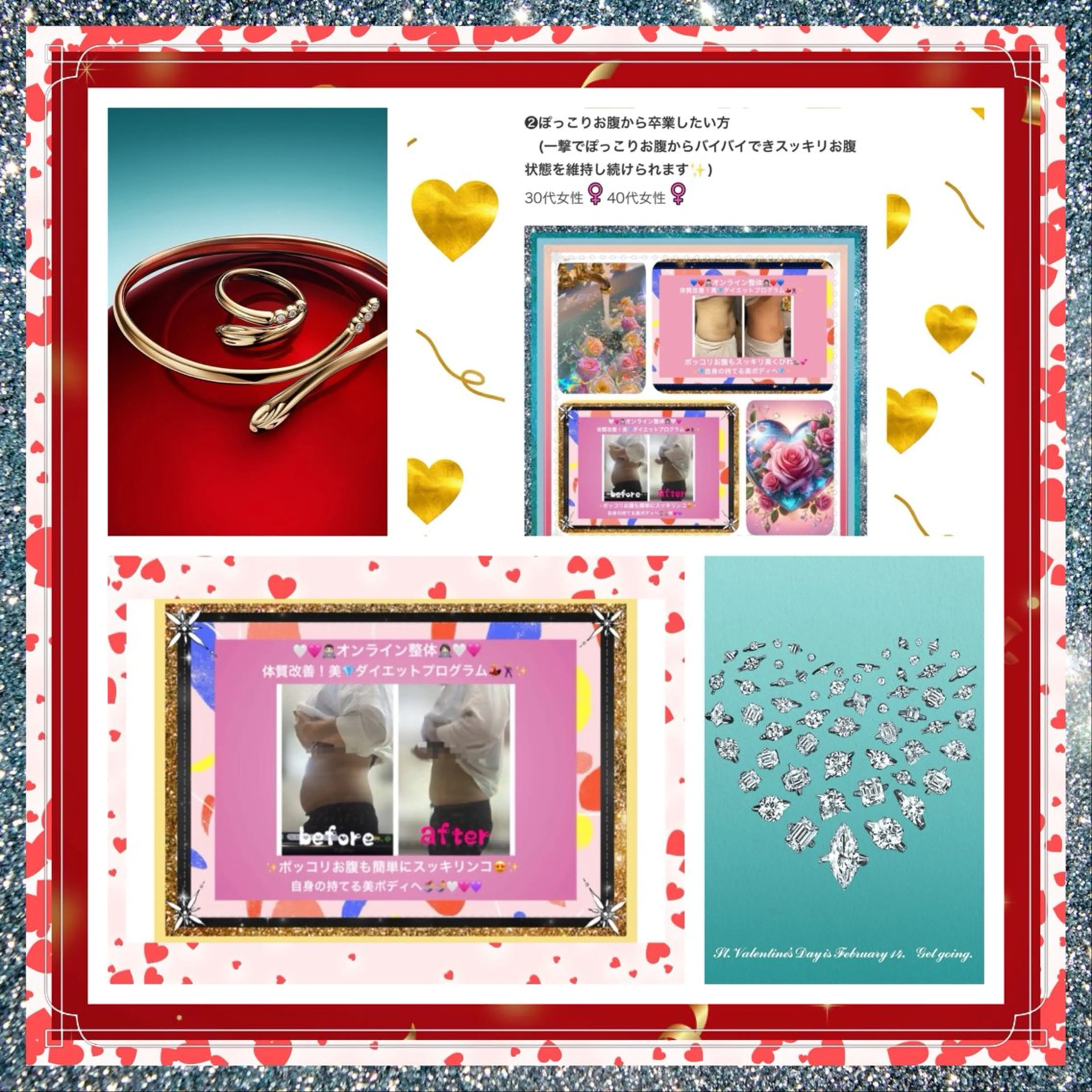 美容整体サロンMikie所属・小沼 美希恵のその他イメージ