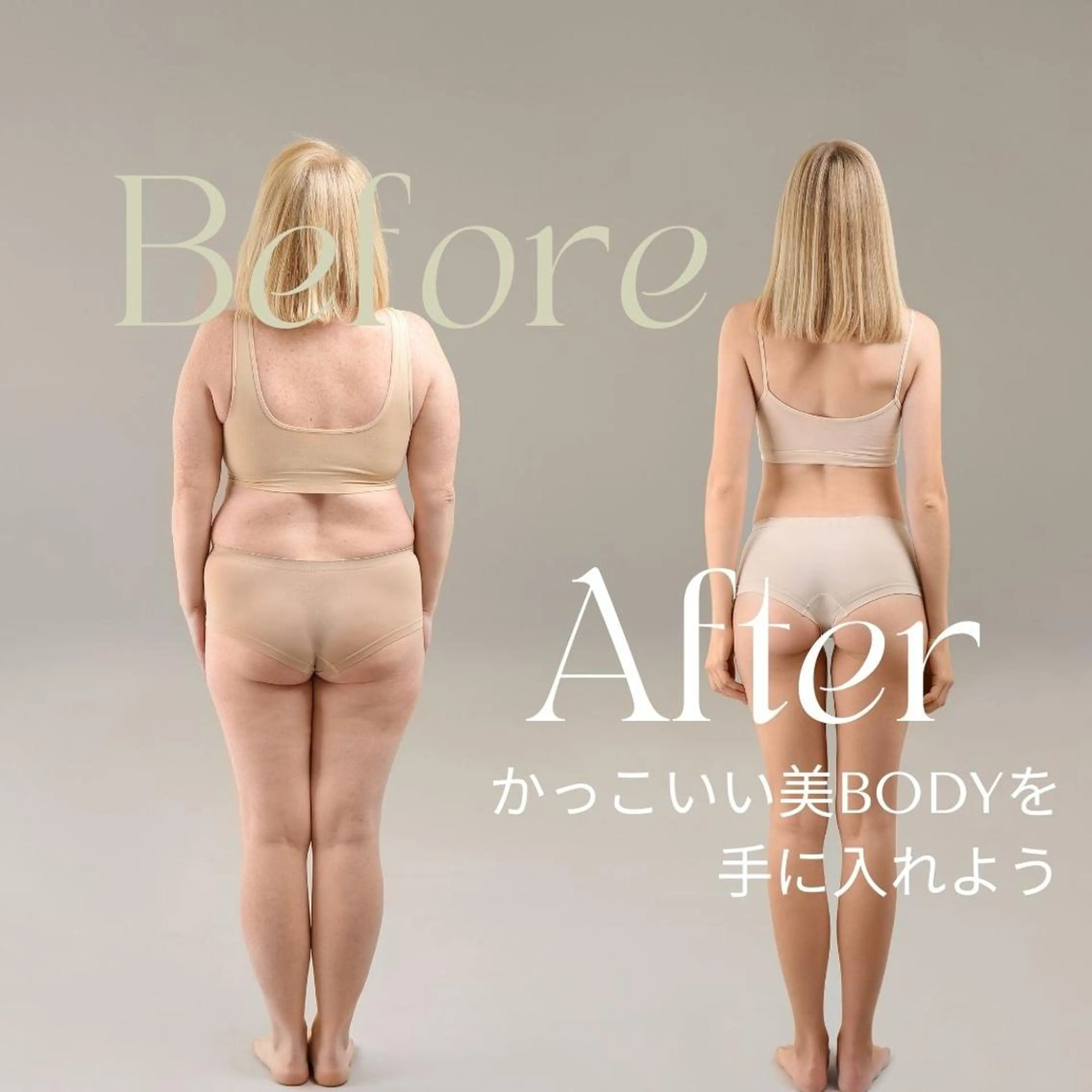 Adam 上半身美人のエステ・リラクイメージ