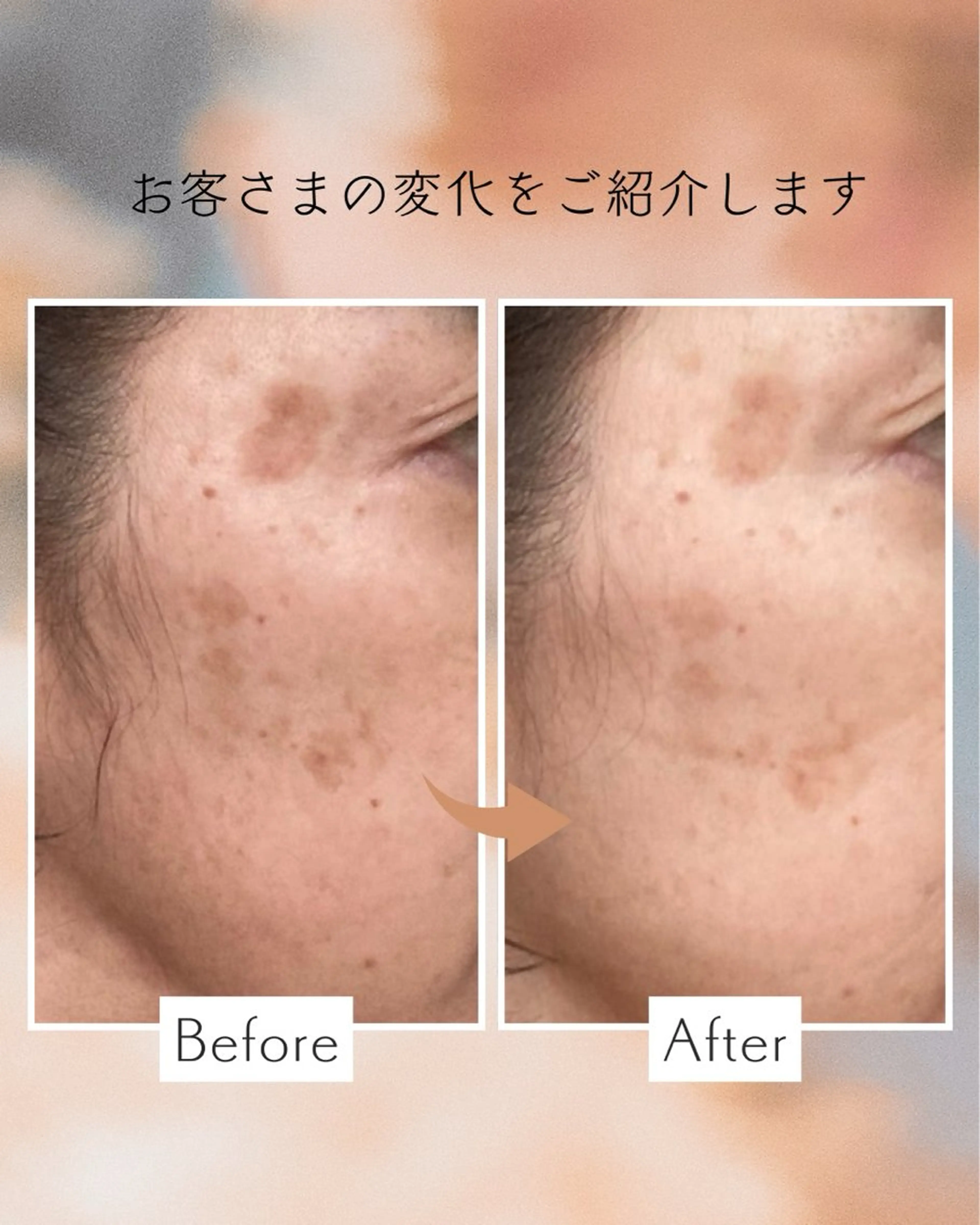 撮影モデル 杉山 由佳のその他イメージ