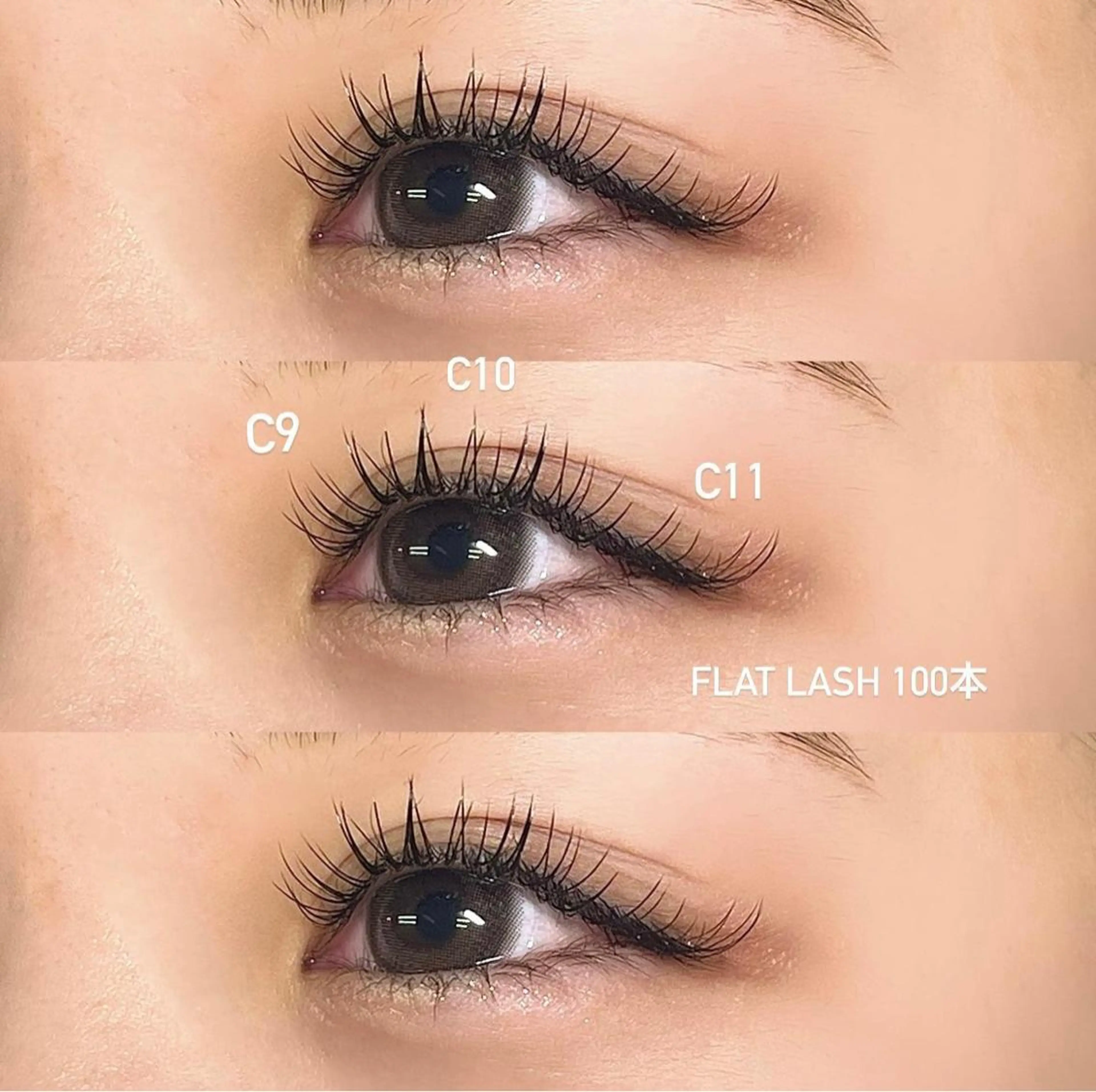 マツエク・マツパ フラットラッシュ 目尻長め 🎀eyelist HARUKA🎀池袋のマツエク・マツパデザイン