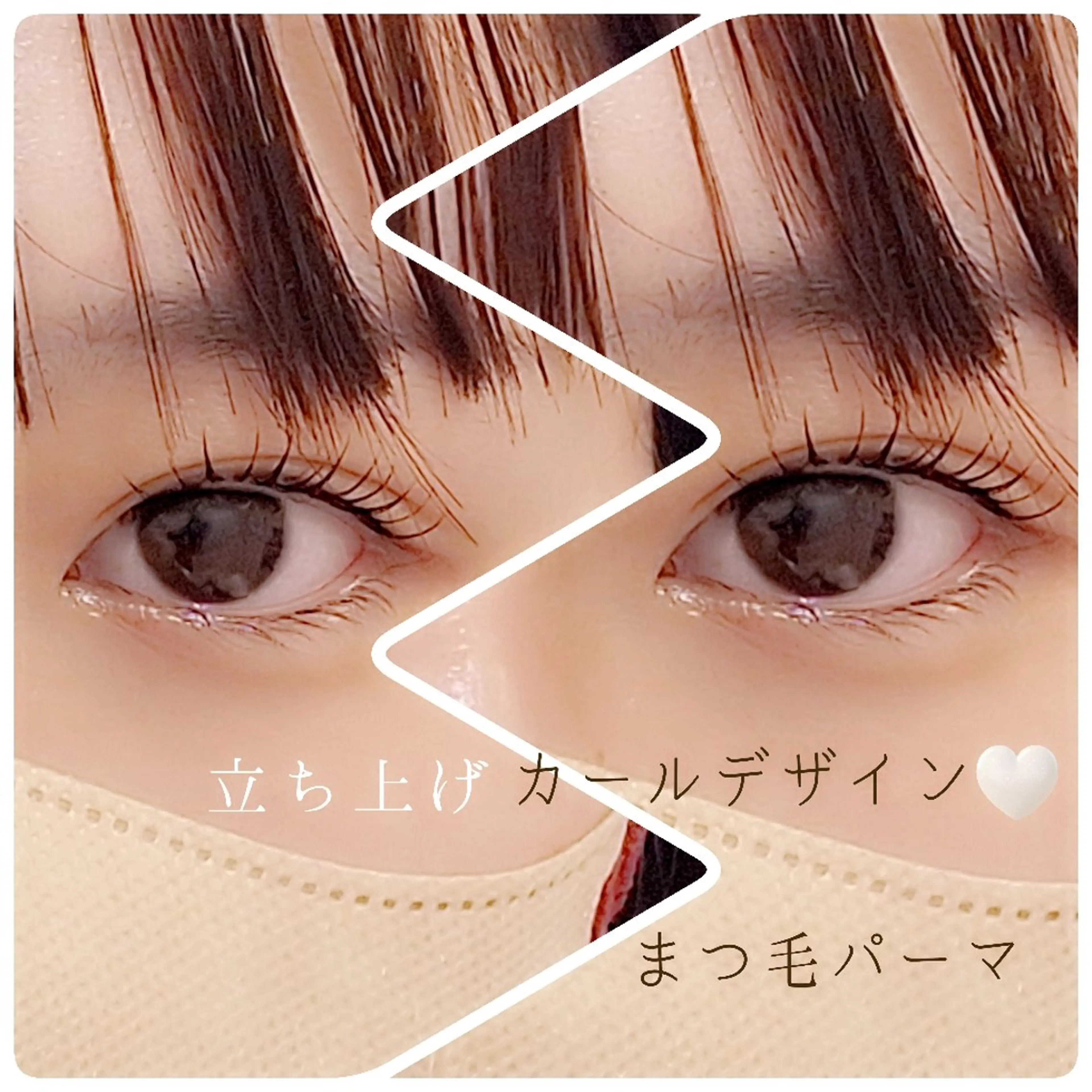 マツエク・マツパ マツパ Terra Hair所属・andeyelash sayuriのマツエク・マツパデザイン