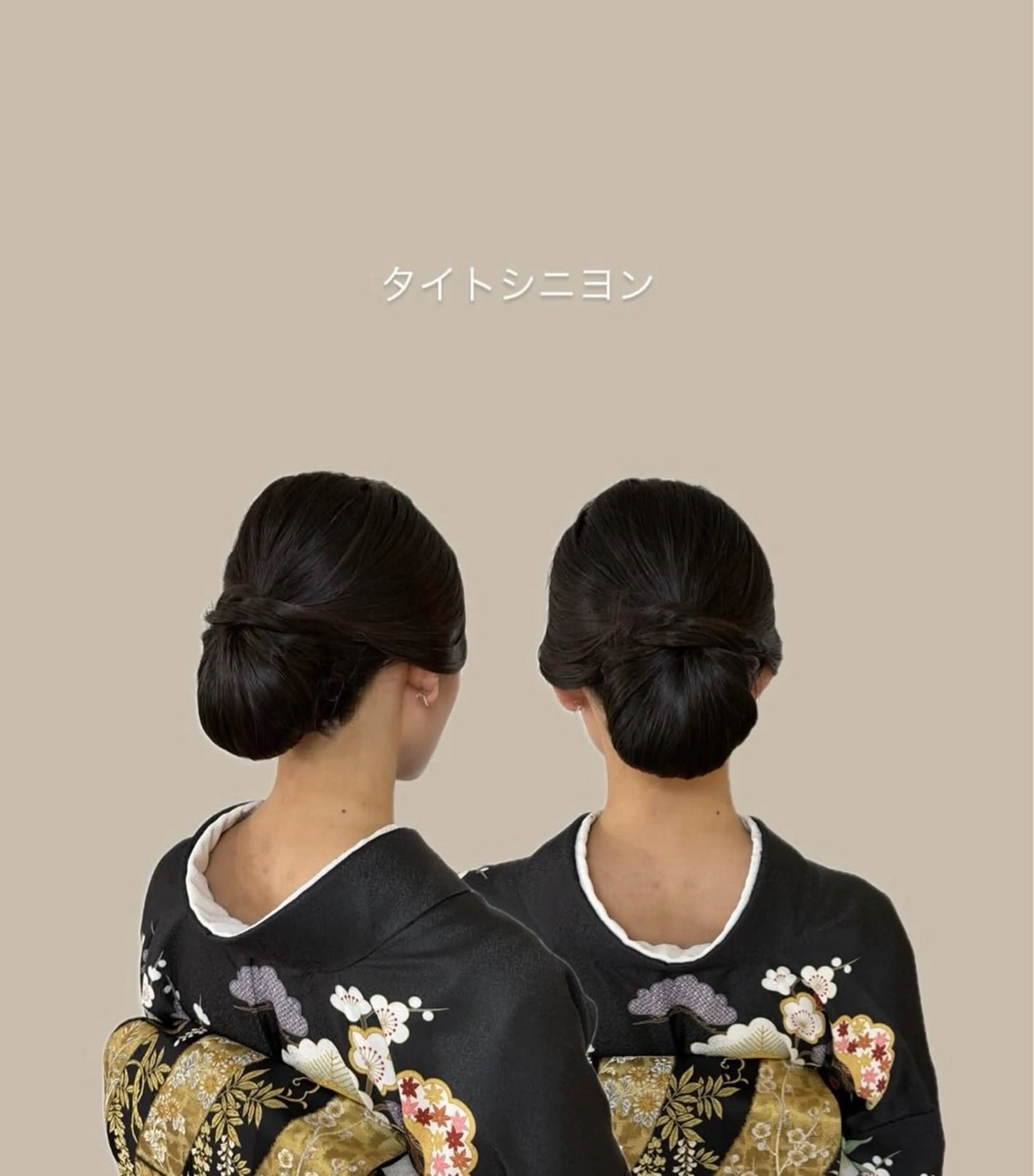ヘアアレンジ ayahair. natsukiの眉毛・アイブロウイメージ