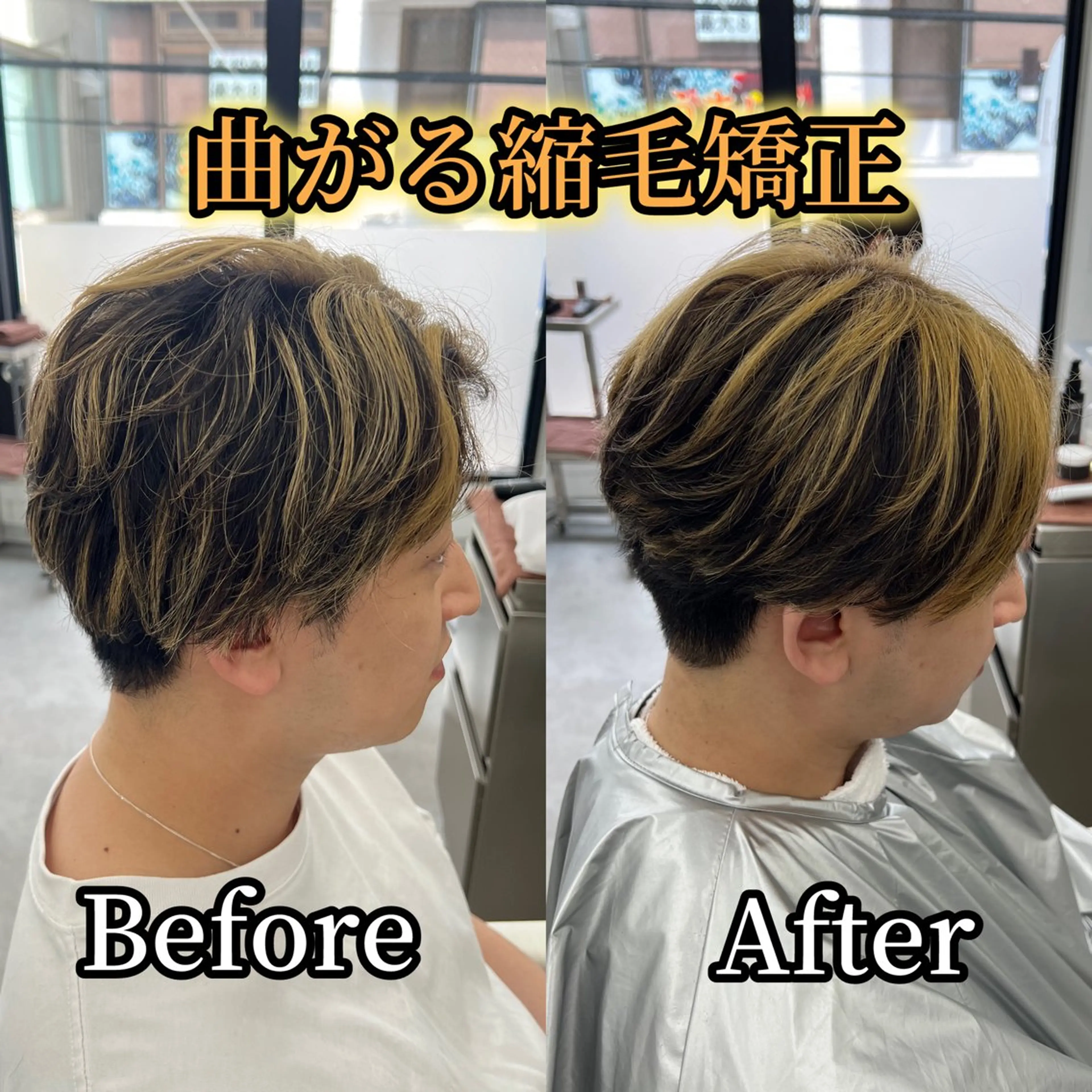 パーマ メンズ メンズ似合わせ特化/ 縮毛矯正/佐野友尉のヘアスタイル