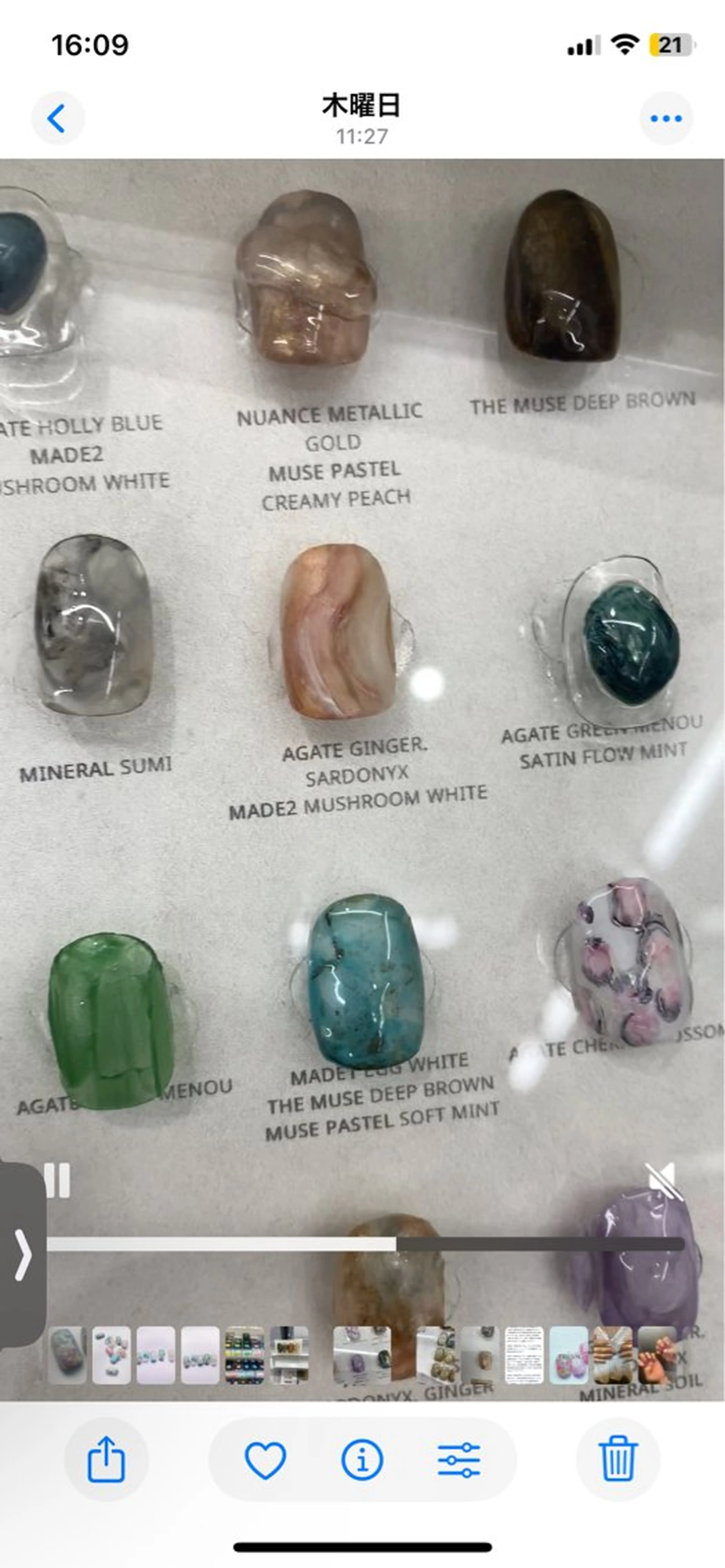 ネイル ジェルネイル free hug Hiromiのネイルデザイン