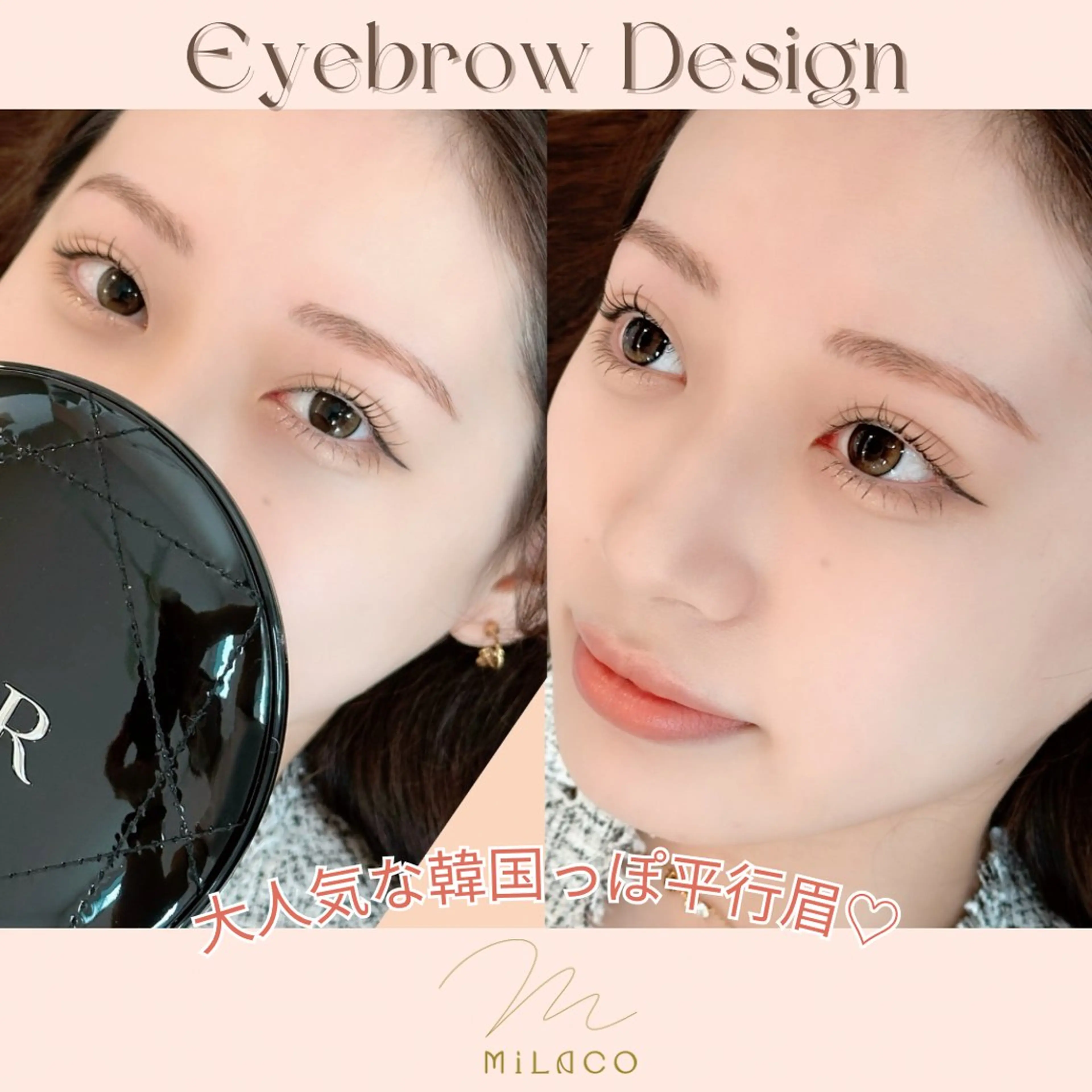 アイブロウ MiLACO❁ 【ミラコ】の眉毛・アイブロウイメージ