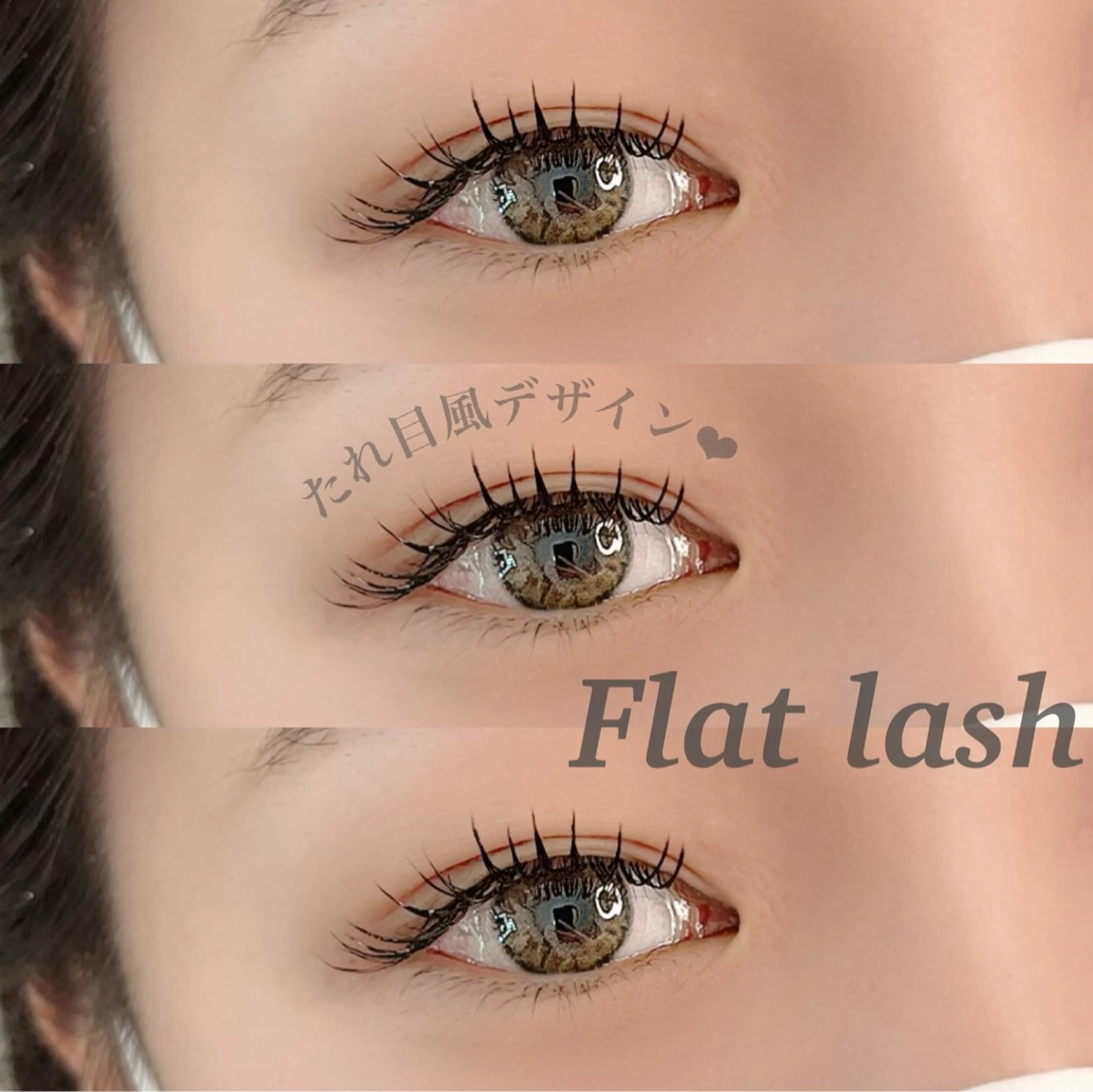 マツエク・マツパ 付け放題 private eyelash salon-Plaisir-所属・【まつげと眉専門店】 -Plaisir-の眉毛・アイブロウイメージ