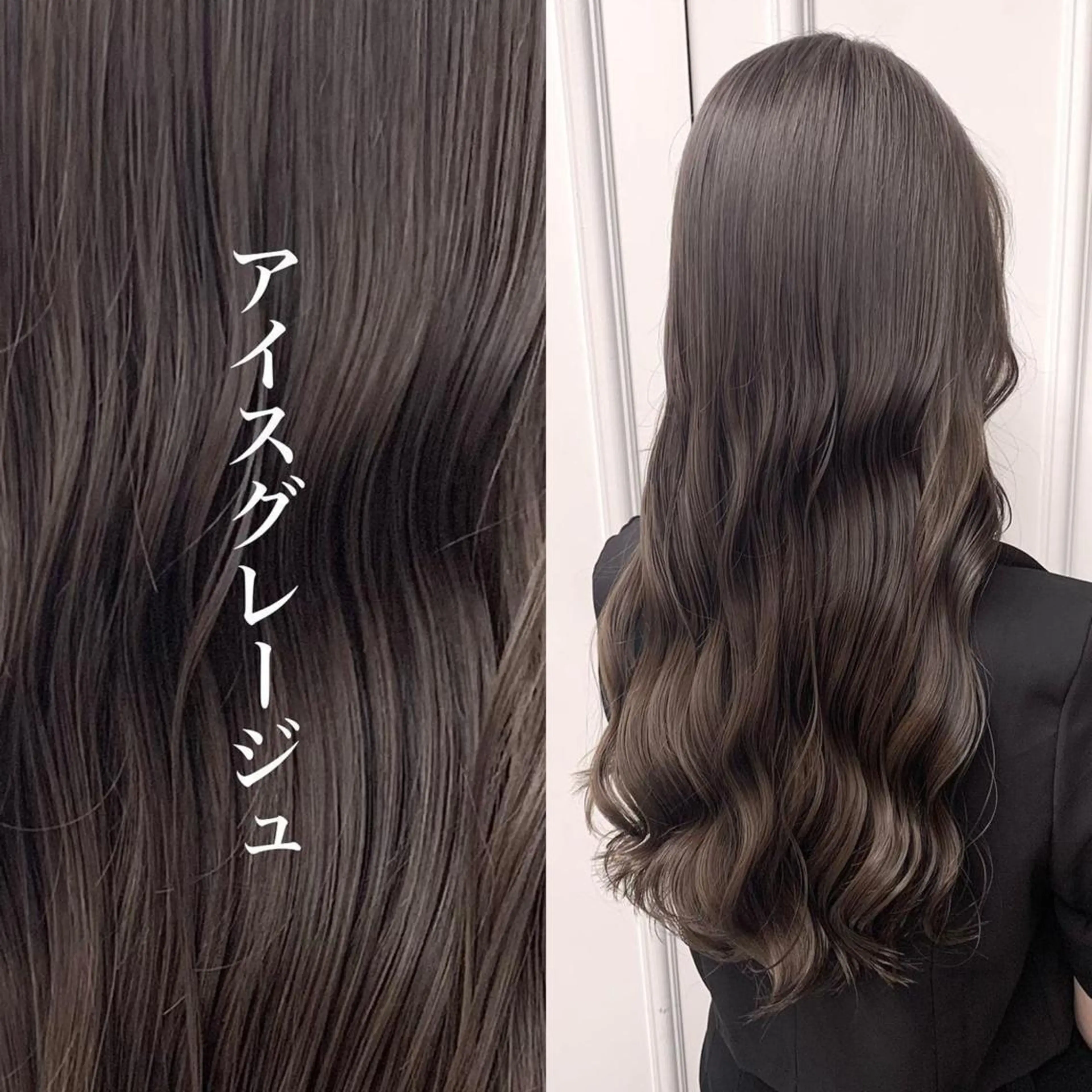 セミロング カラー ヘアアレンジ メンズ ヘアカラー トリートメント ヘッドスパ ヘアセット 🌈トレンドヘア 🌈WATARU🌈のヘアスタイル