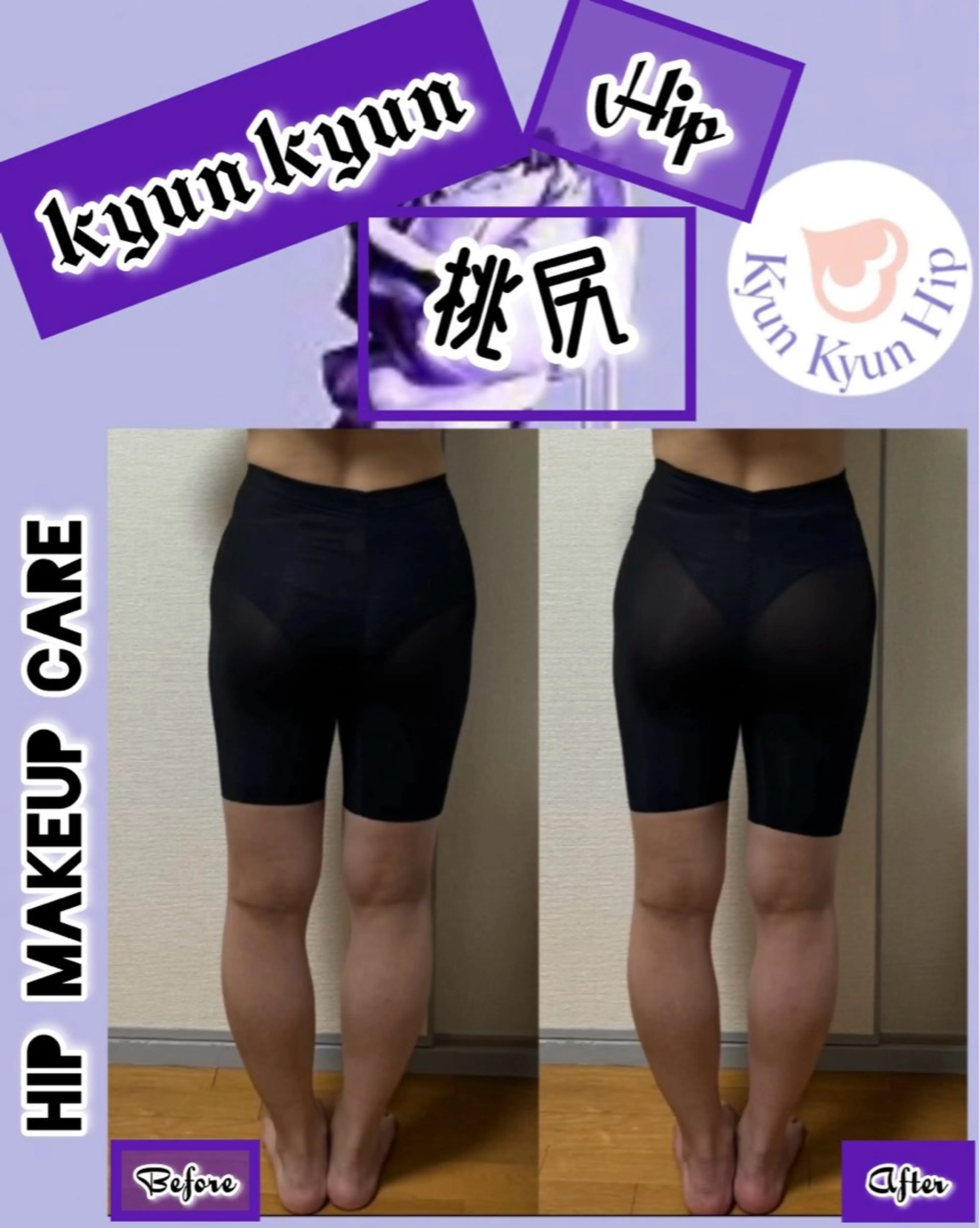 ヴィーナス ビューティーのエステ・リラクイメージ