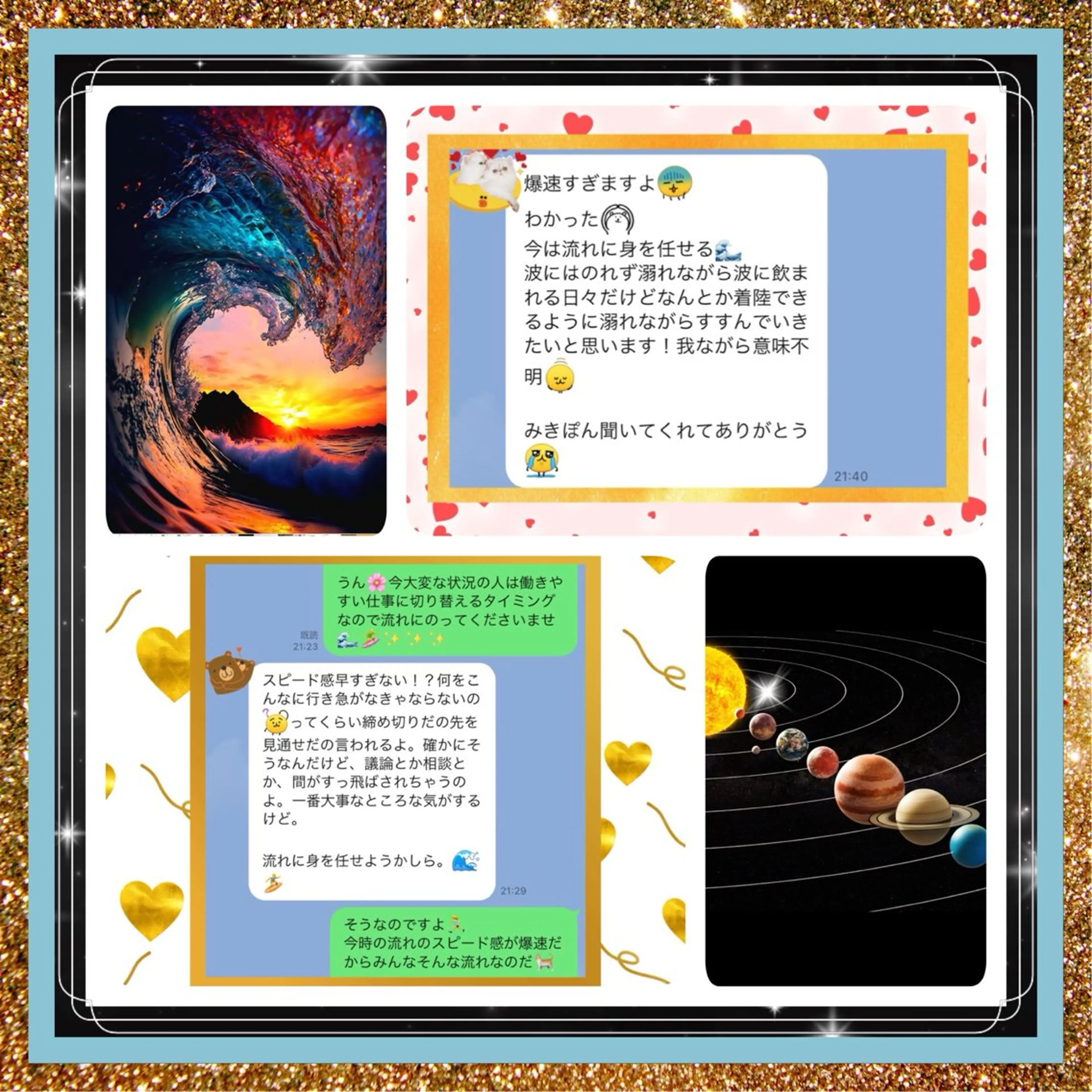 メンズ 美容整体サロンMikie所属・小沼 美希恵のその他イメージ