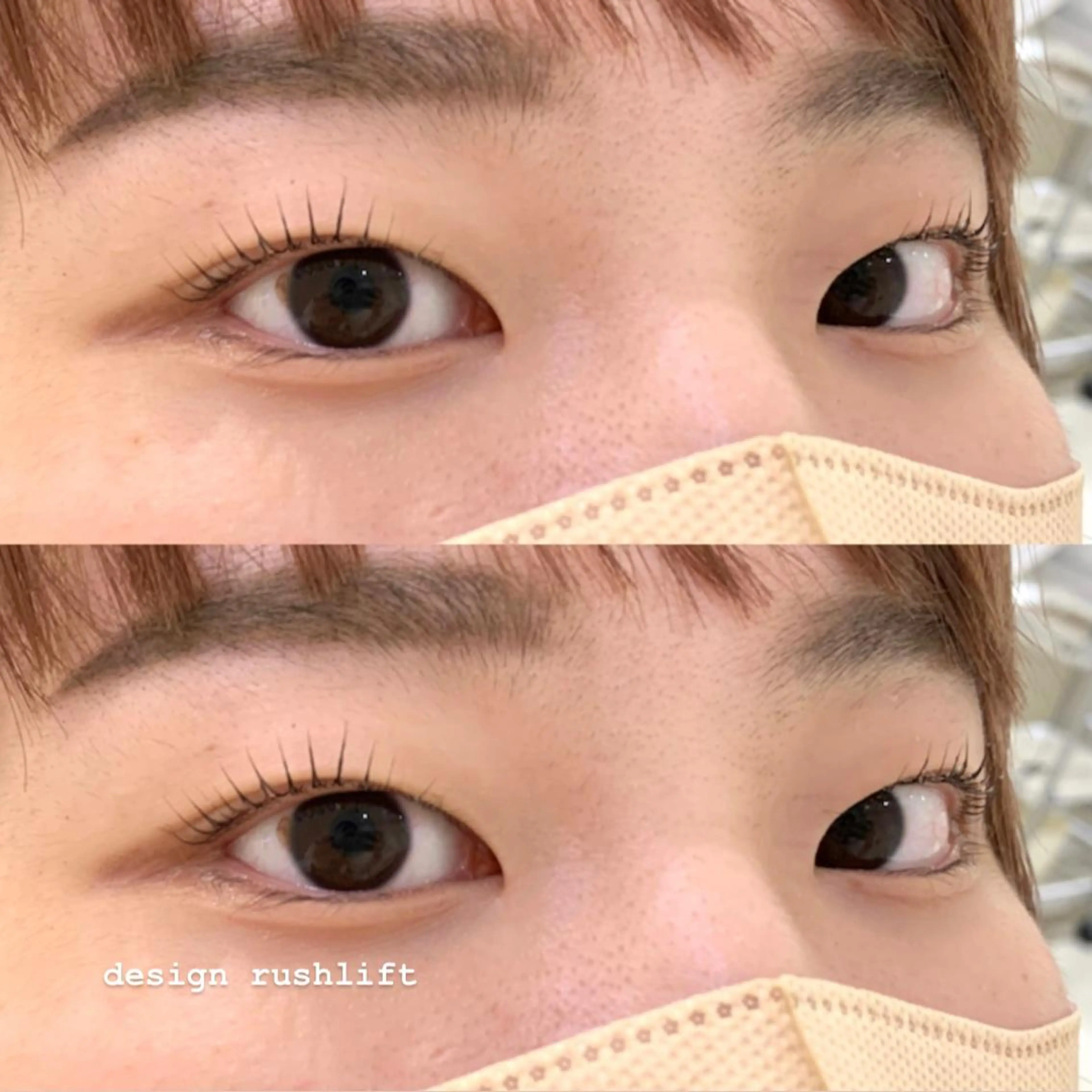 マツエク・マツパ 店長 shiori /浦和パルコ2Fの眉毛・アイブロウイメージ