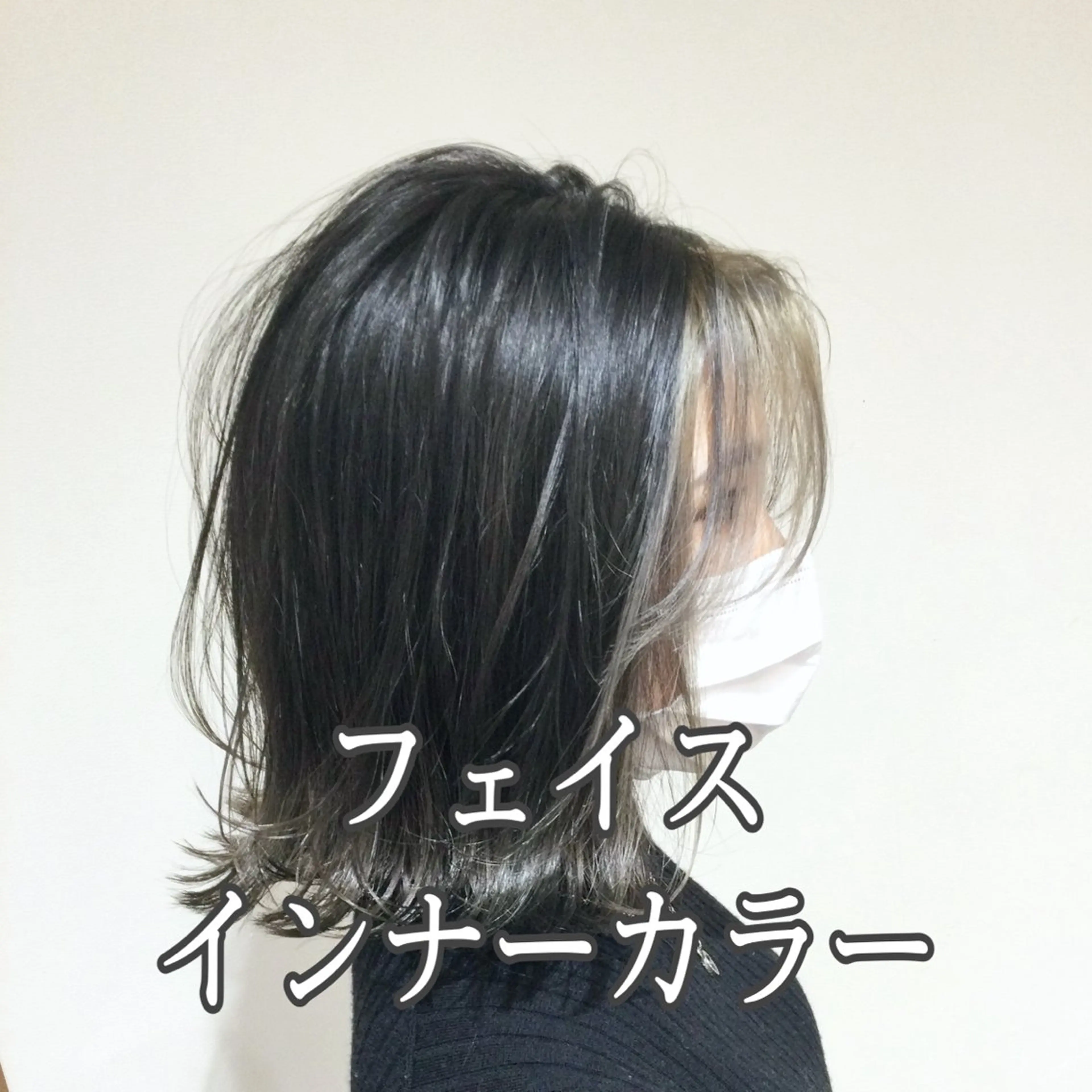 ショート カラー アッシュ バレイヤージュ ベージュカラー ブリーチ ケアブリーチ 髪質改善カラー韓国風 レイヤーtudaのヘアスタイル