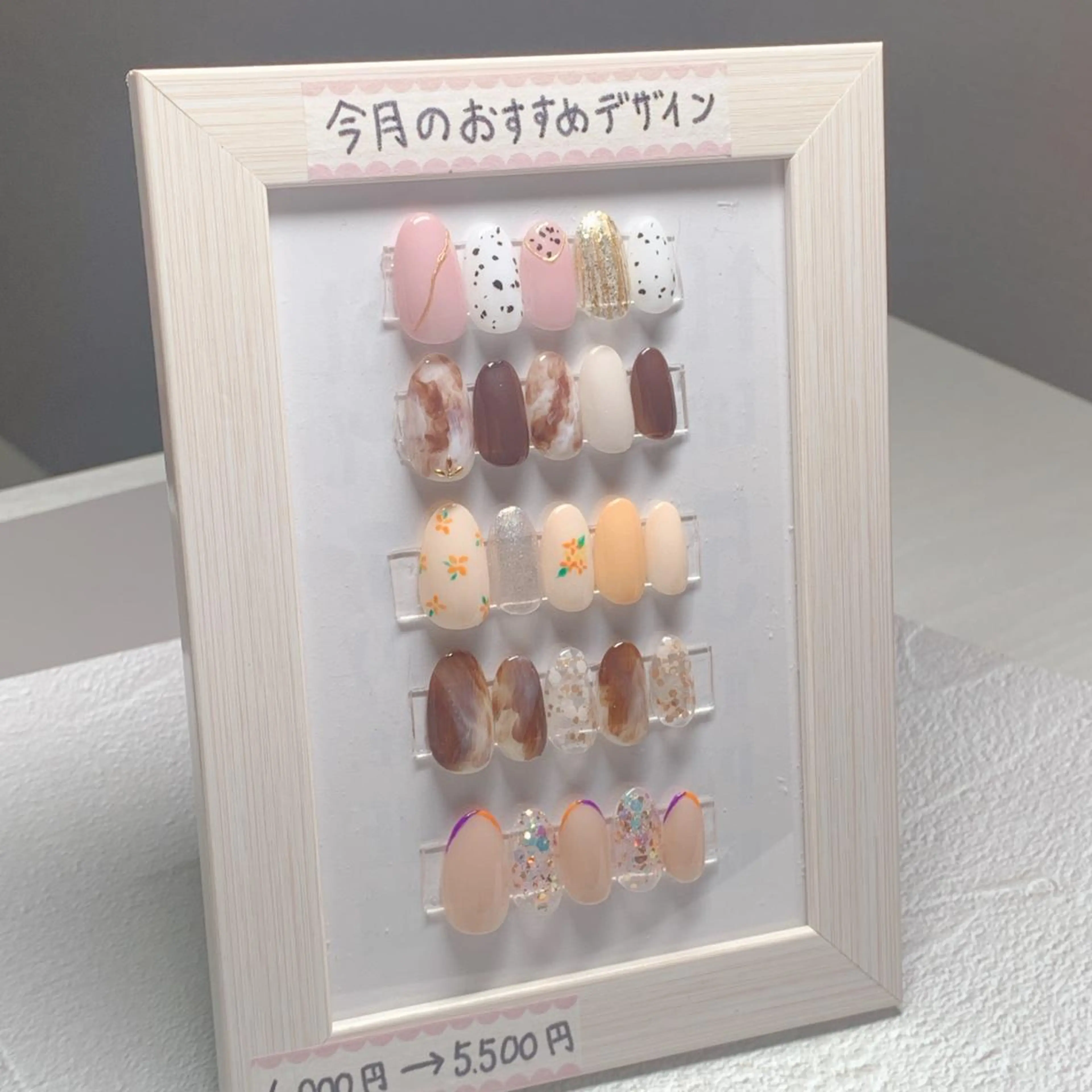 ネイル Bell Flowerのネイルデザイン