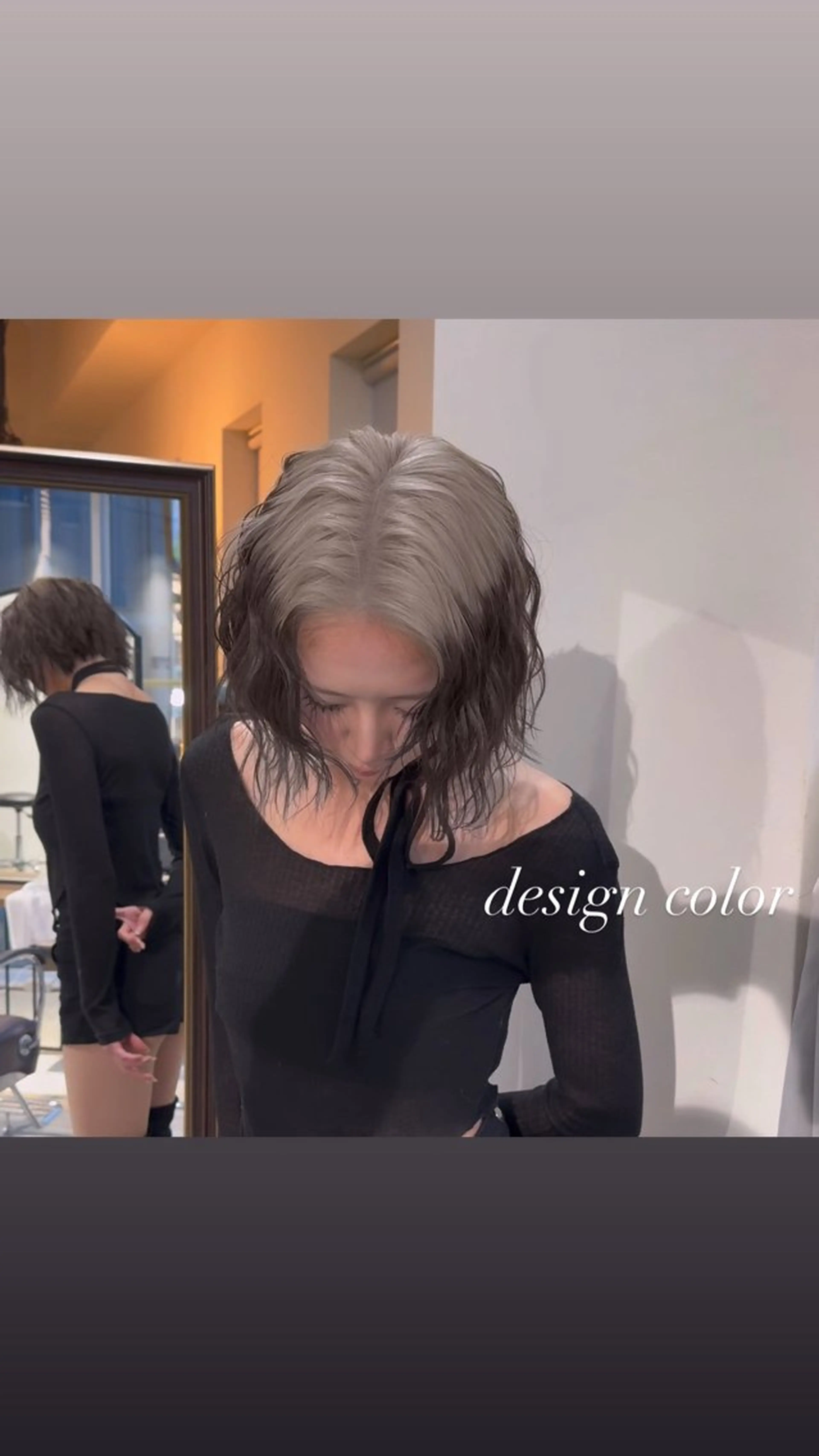 ミディアム カラー カット ヘアカラー トリートメント ヘアセット 💜ハイトーン💛 マジカルかいちゃんのヘアスタイル