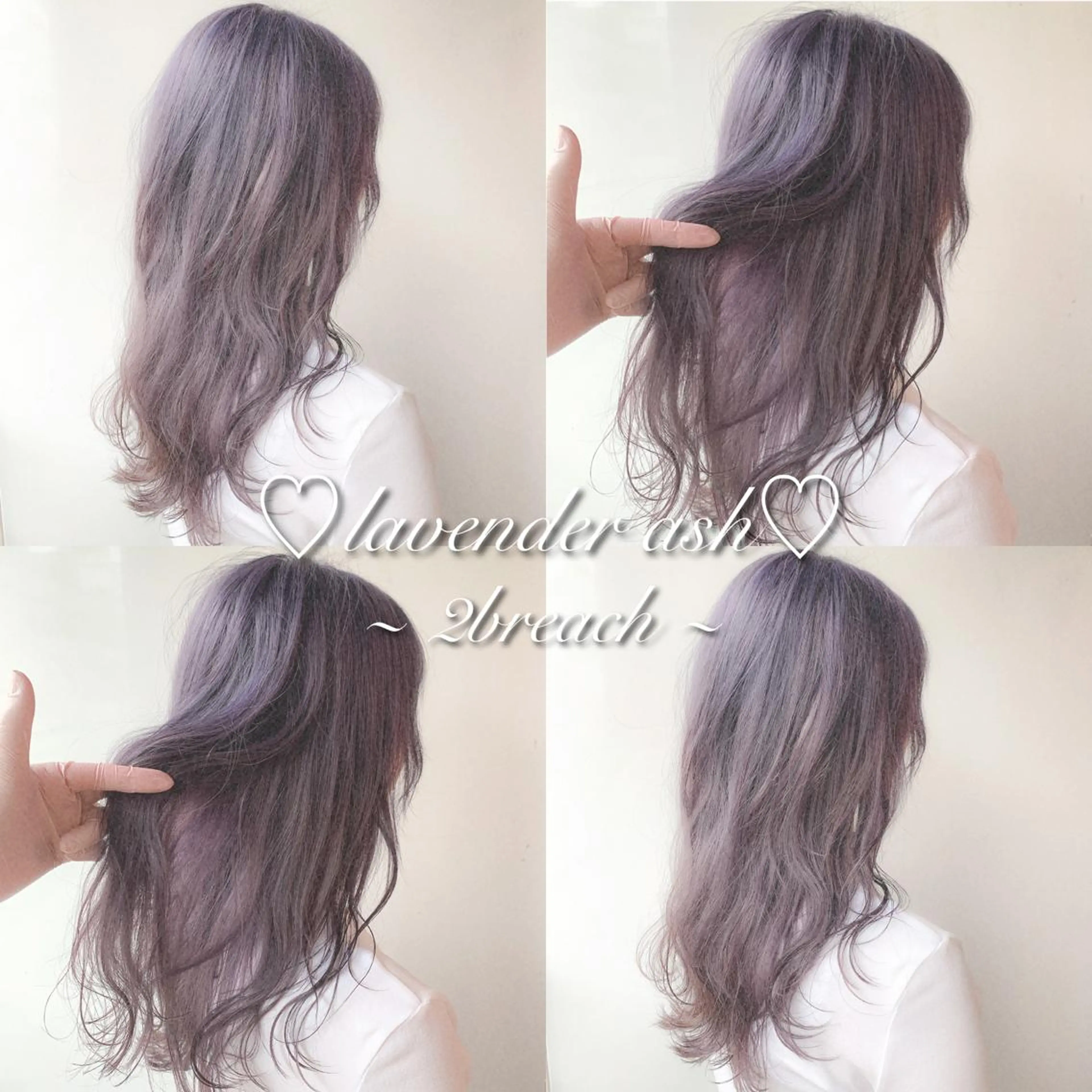 ロング カラー パーマ ヘアアレンジ メンズ キッズ ネイル マツエク・マツパ ヘアカラー トリートメント ヘアセット 🎀愛されモテヘア♡ 梅澤夏基🎀のヘアスタイル