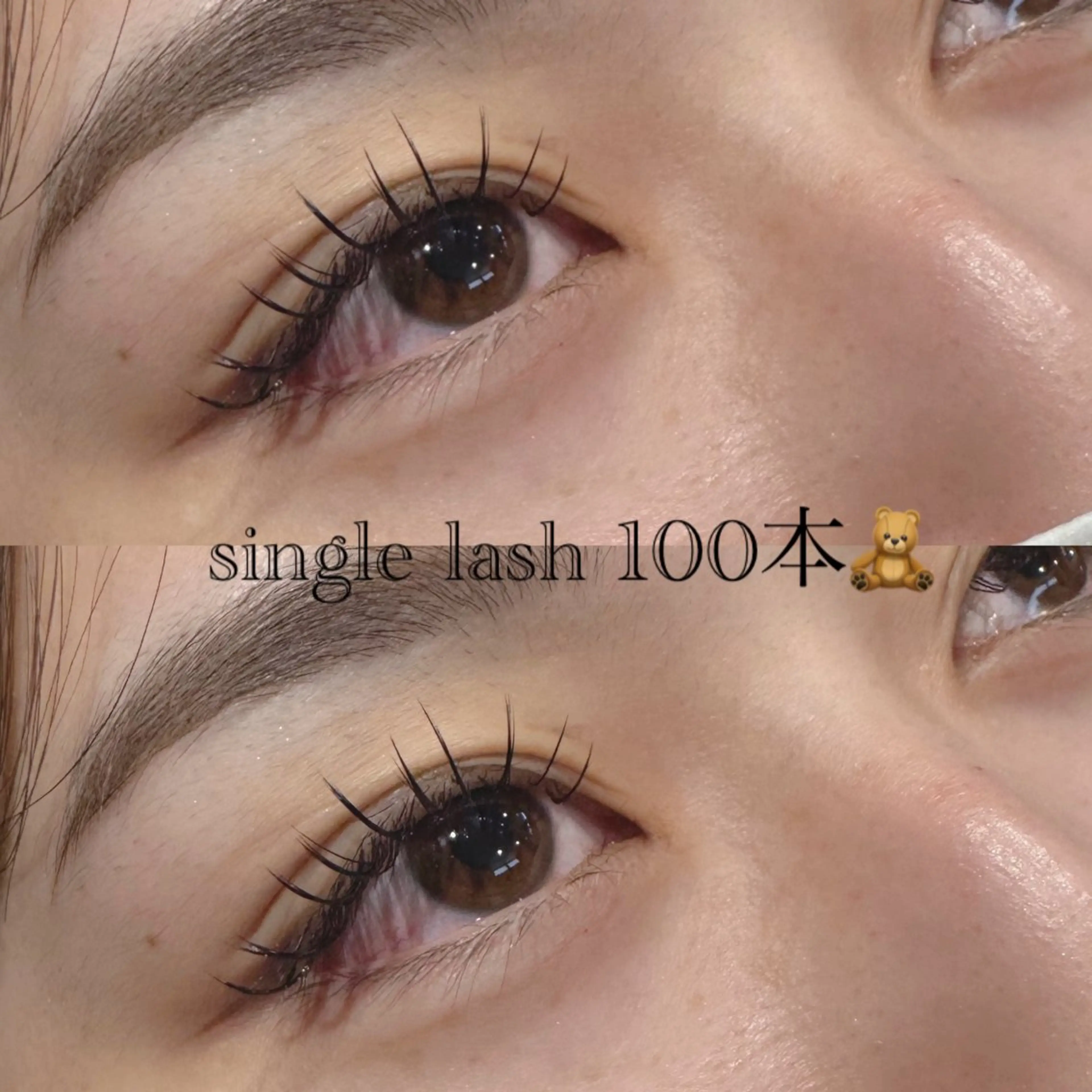 マツエク・マツパ マツエク pixie bob AIRIのマツエク・マツパデザイン