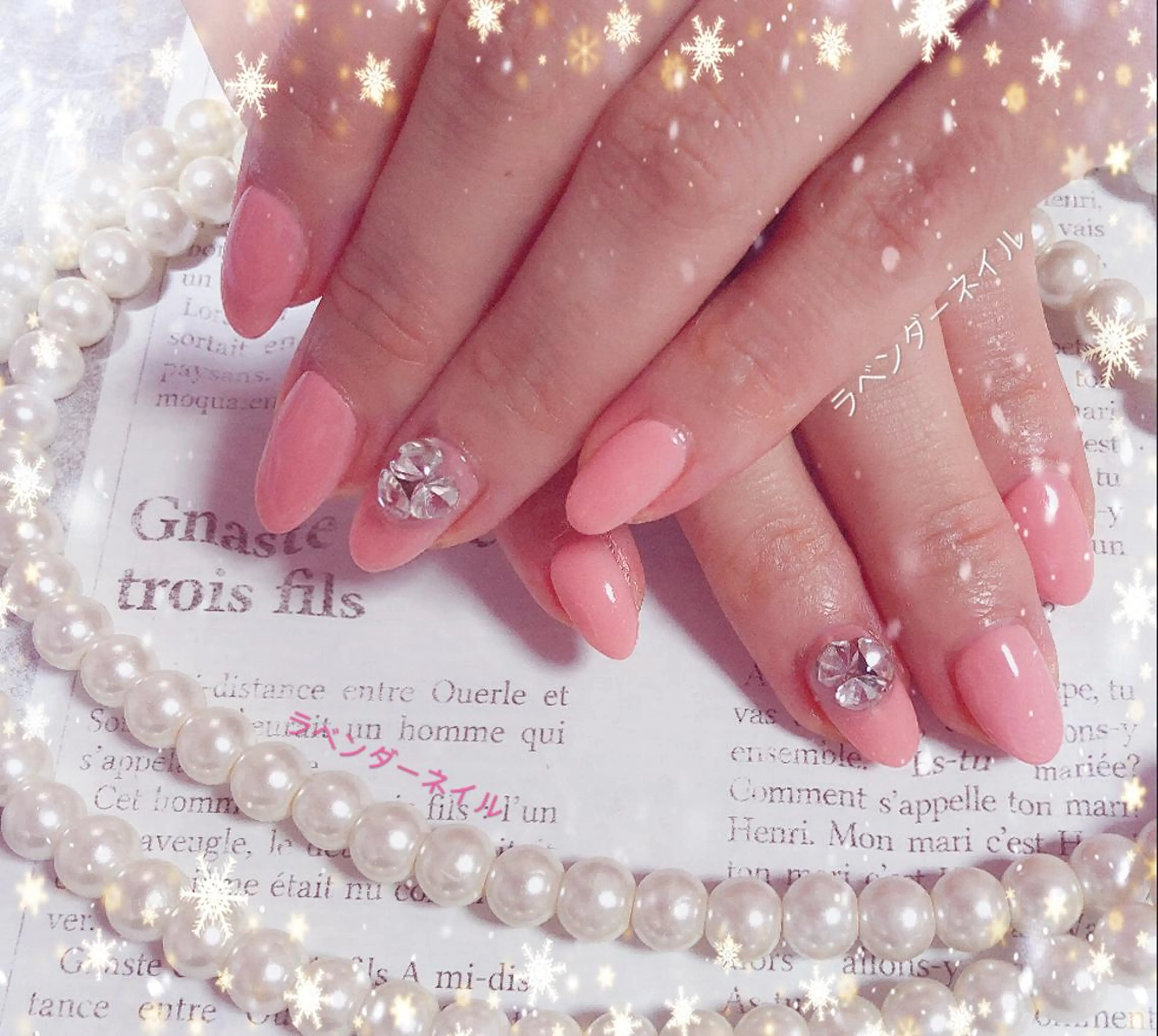 ネイル ラベンダー💖日暮里 ルル💖ネイルのネイルデザイン