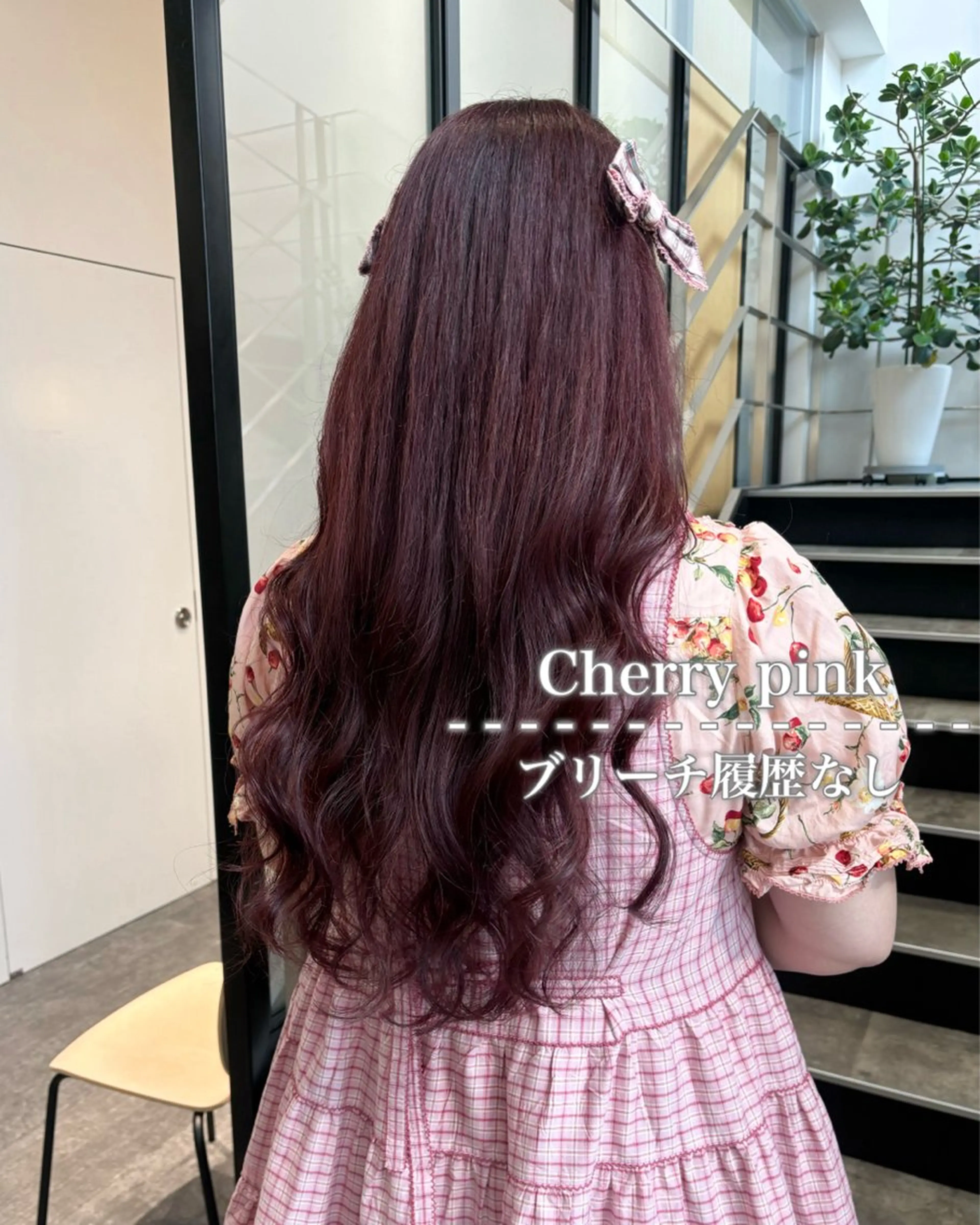 ロング カラー カット ヘアカラー トリートメント 💗ガーリーヘア🎀 saki💗のヘアスタイル