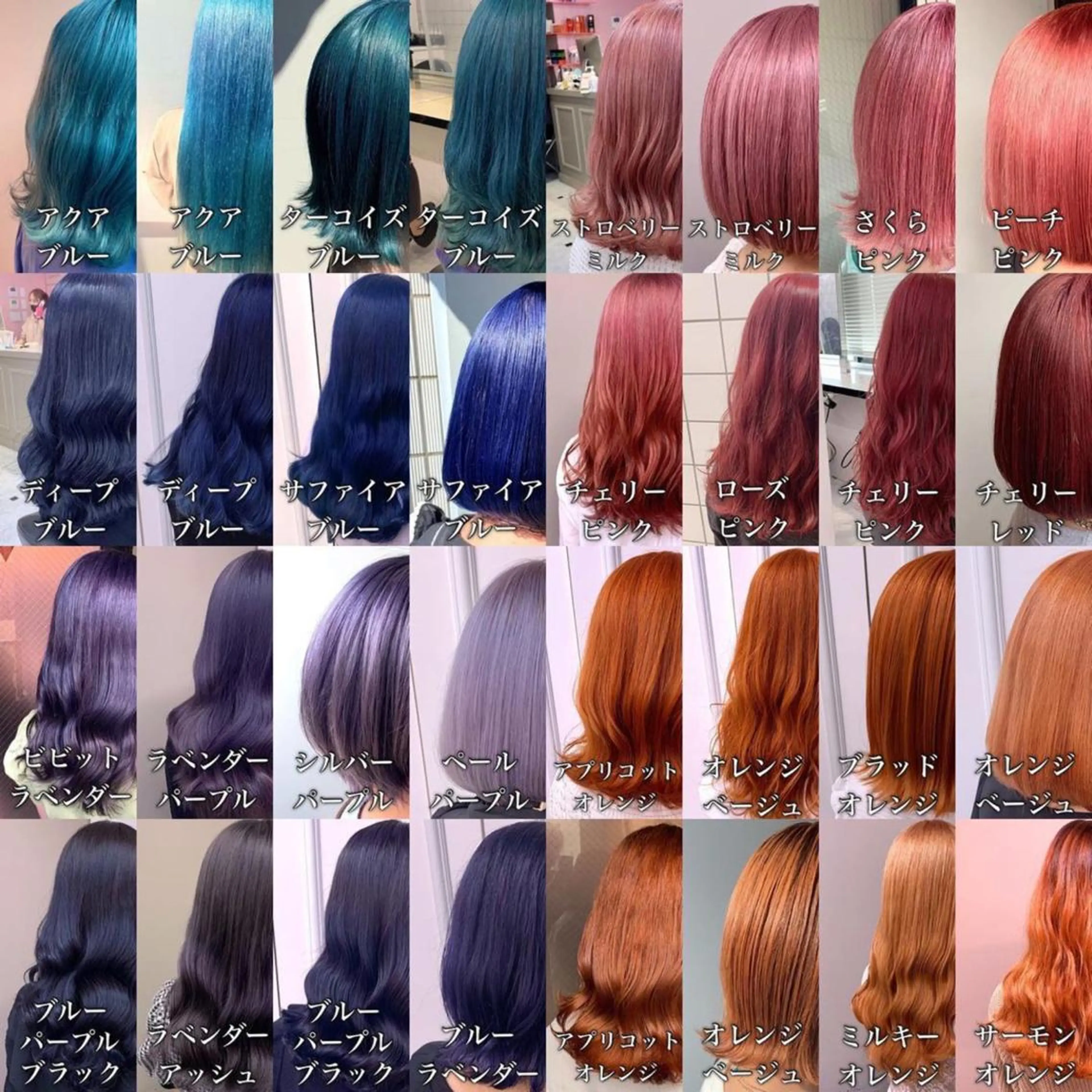 セミロング カラー ヘアアレンジ ヘアカラー トリートメント ヘッドスパ ヘアセット 🌈トレンドヘア 🌈WATARU🌈のヘアスタイル