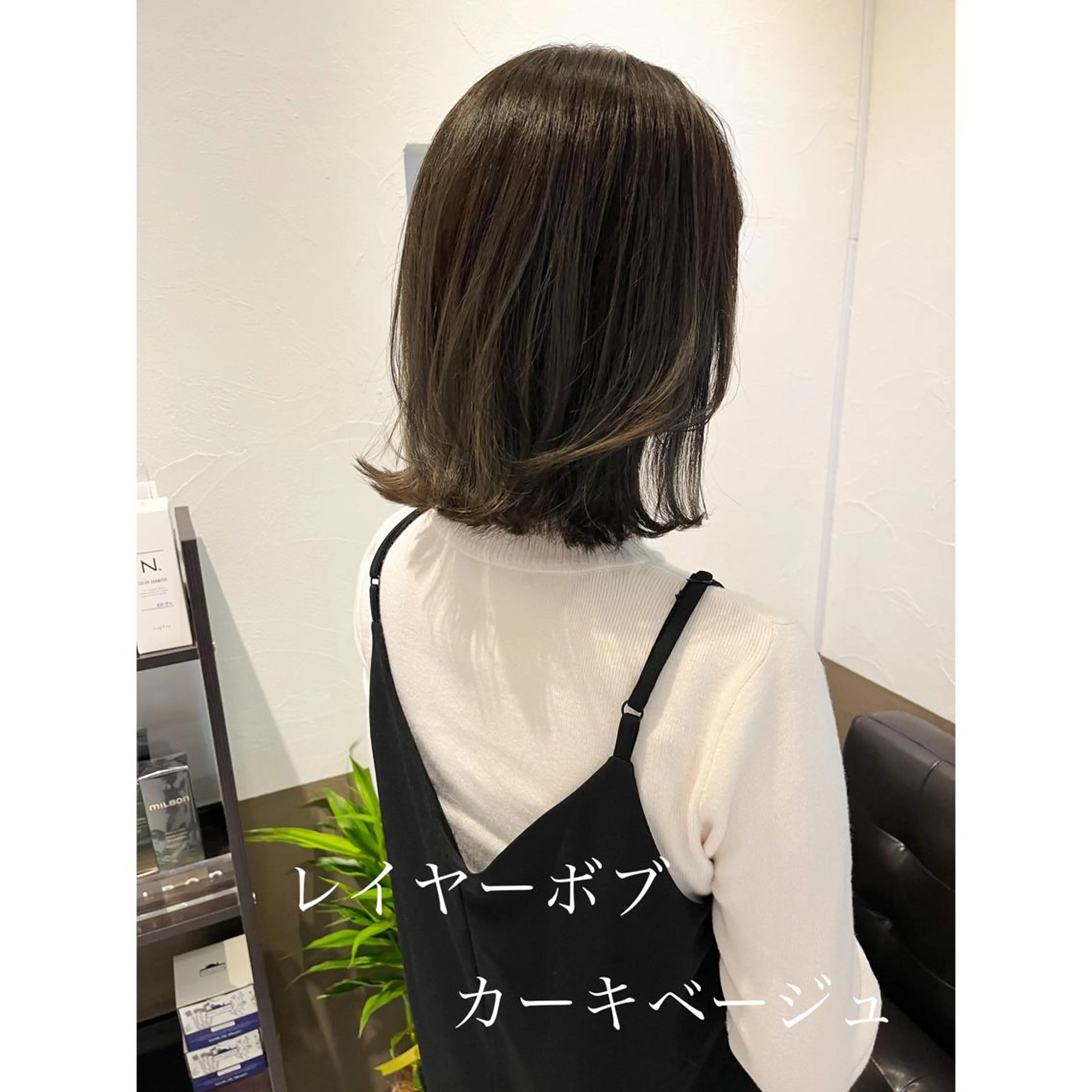 ショート カラー 坂井田 浩樹のヘアスタイル