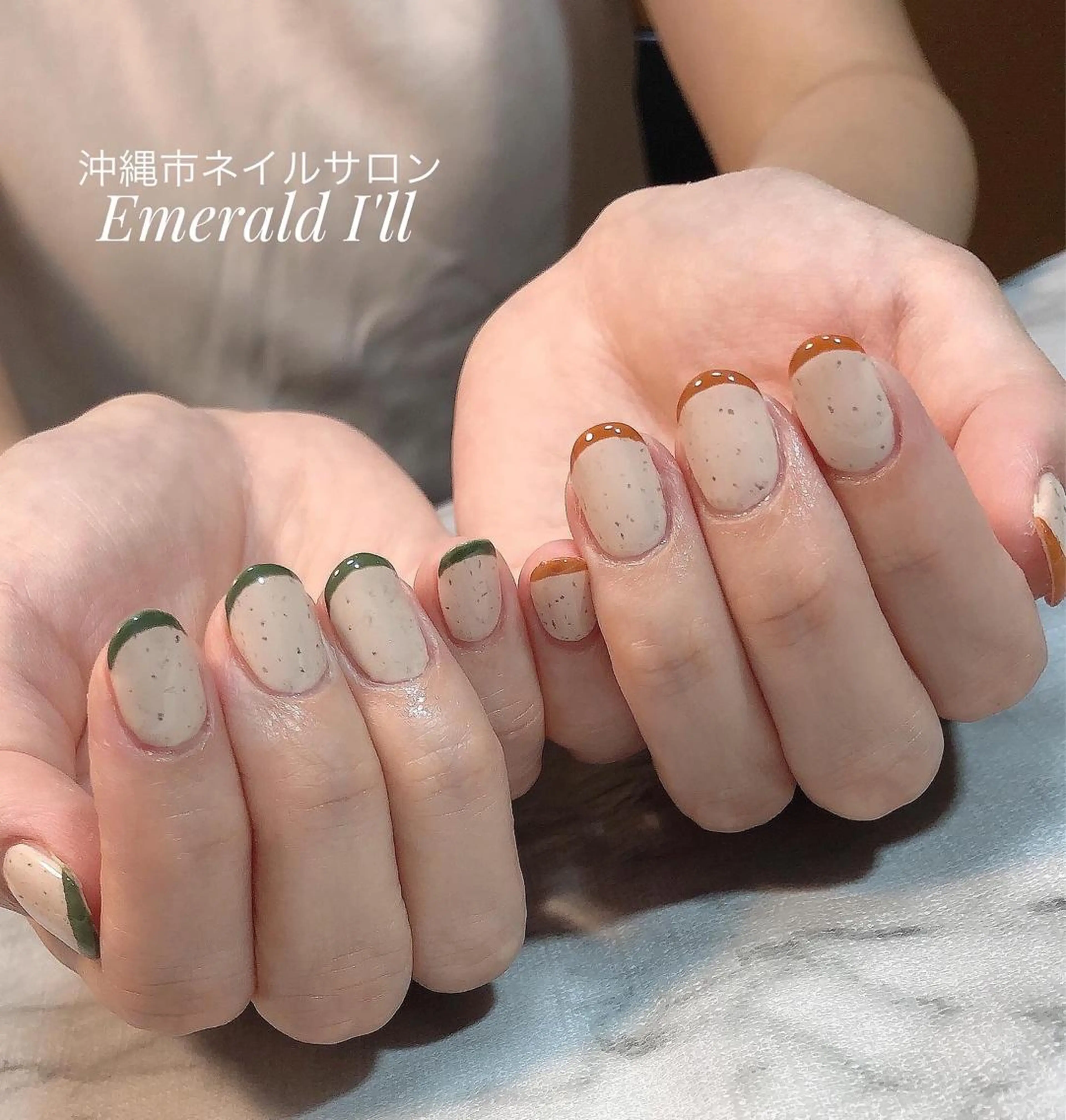 ネイル 沖縄市ネイルサロン エメラルドアイルのネイルデザイン