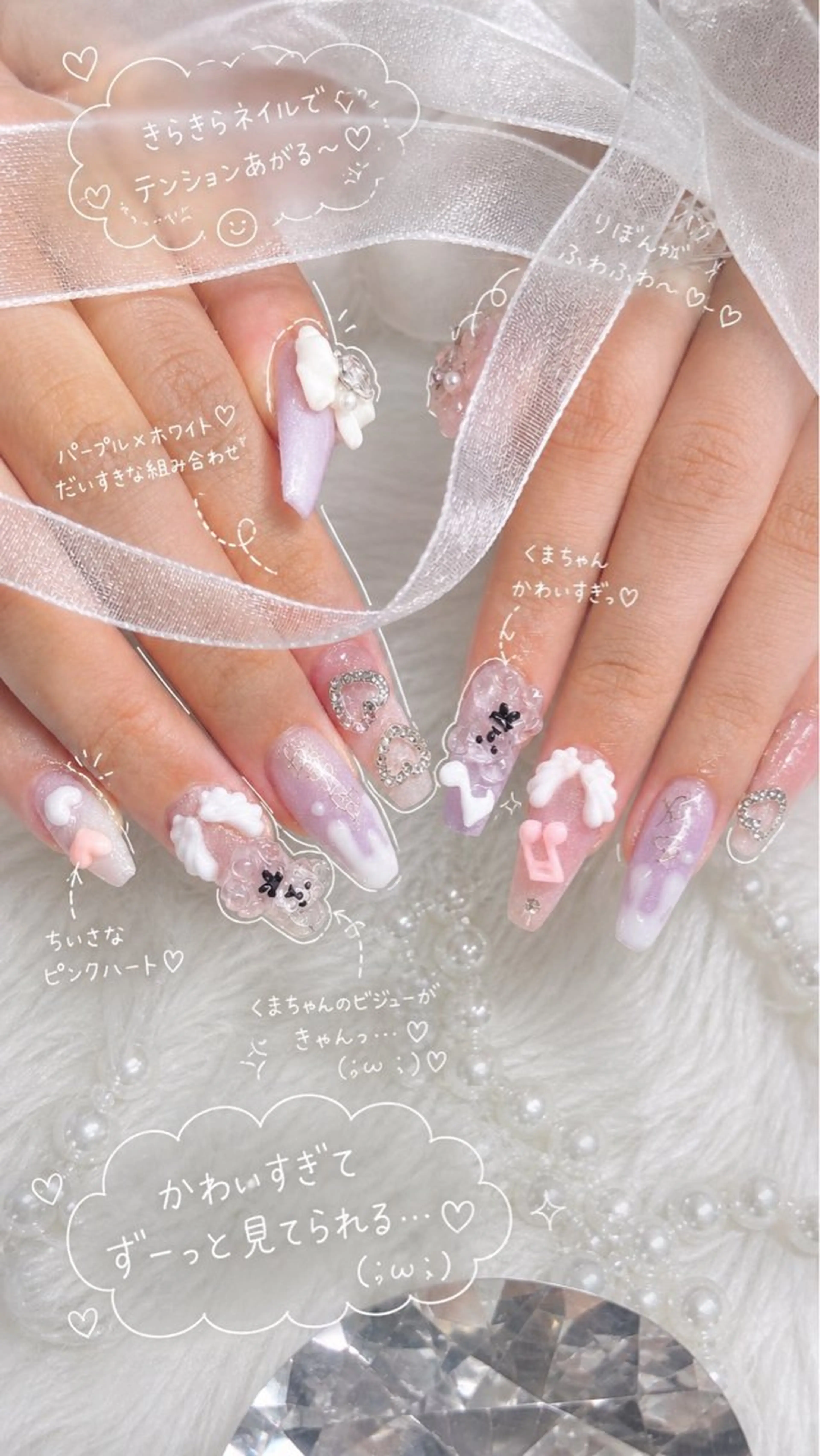 ネイル 🎀RU ALLY オーナー　YUU💎のネイルデザイン