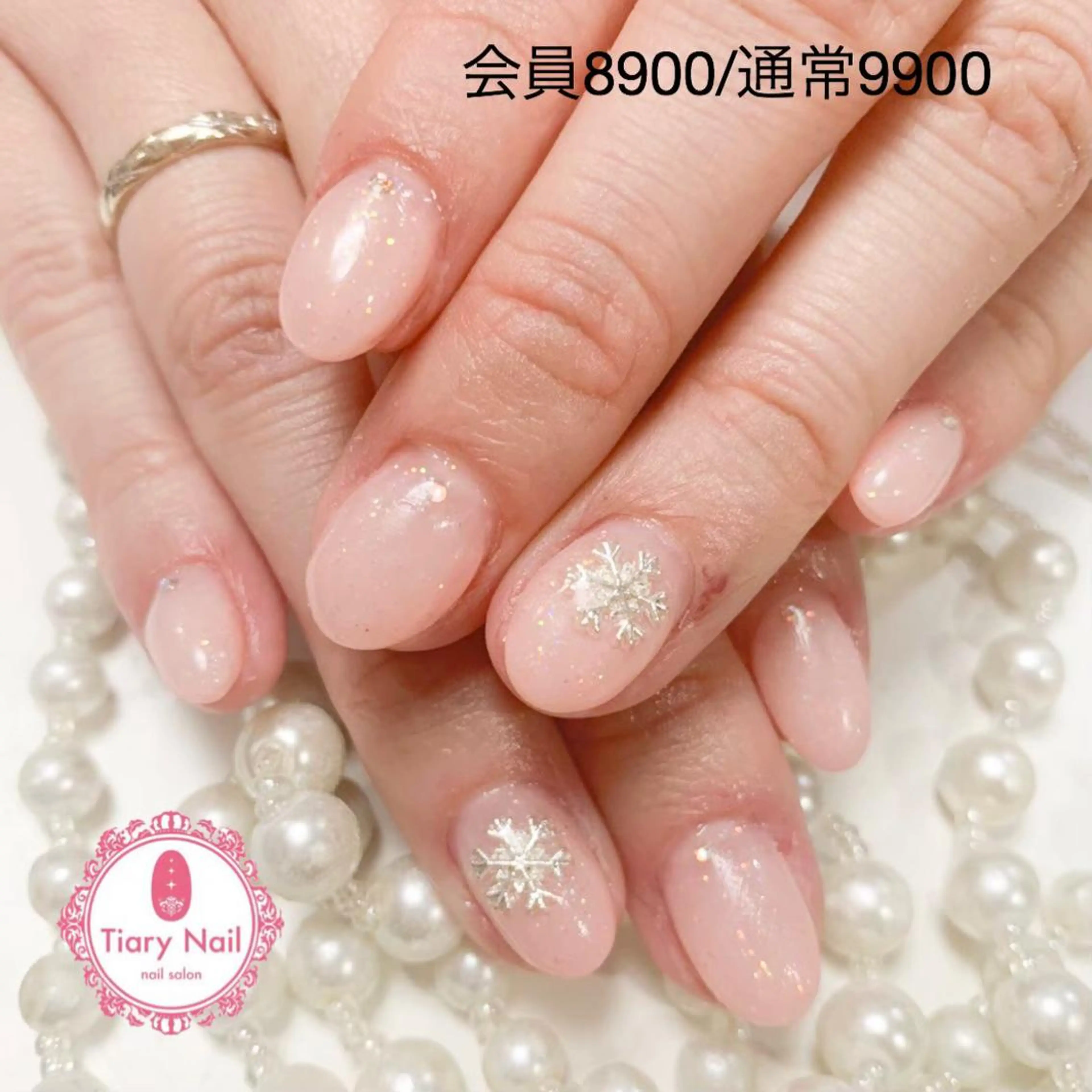 ネイル 💗🪽Tiary Nail🪽💗のネイルデザイン