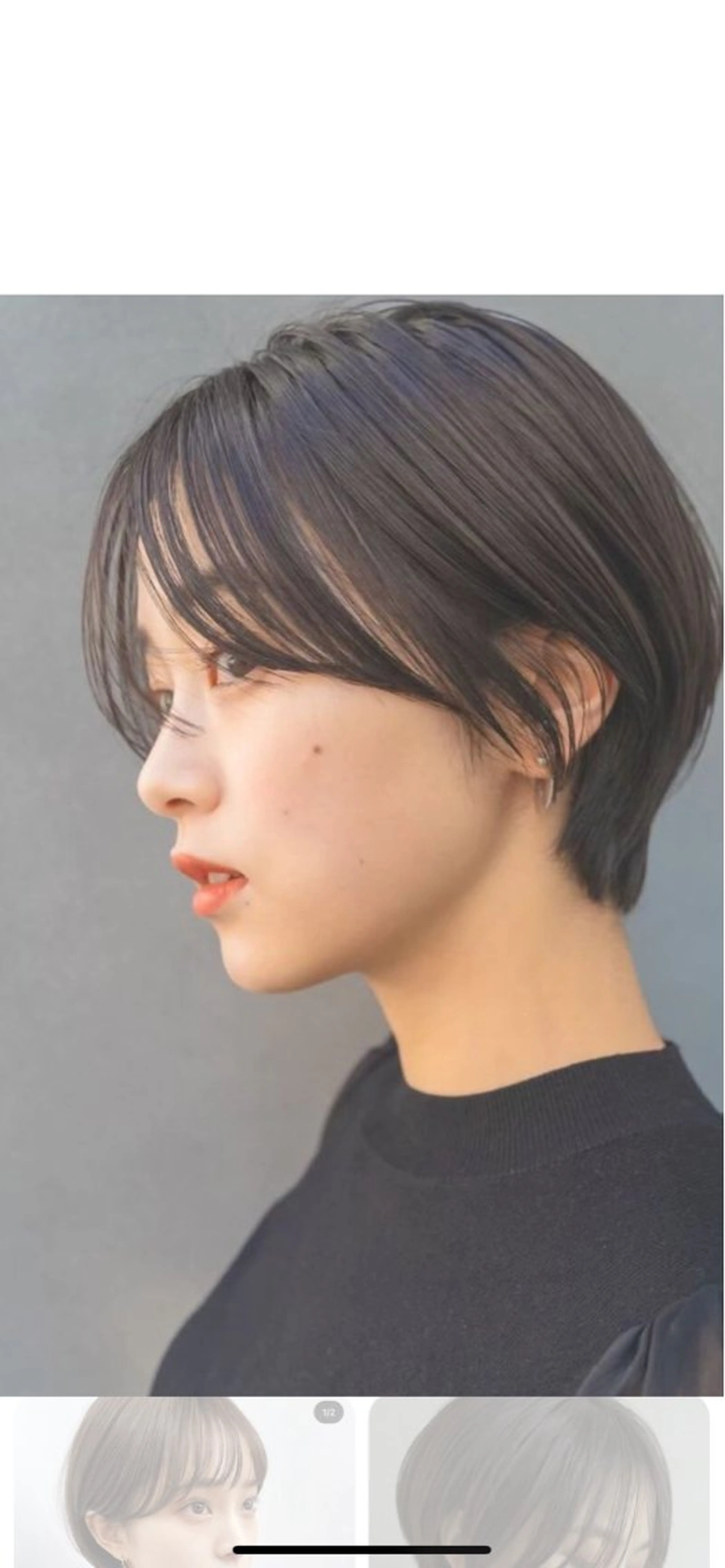 🌝再現性カット🌝　ショートになります　少し長さを切らせていただける方募集しておりますの写真