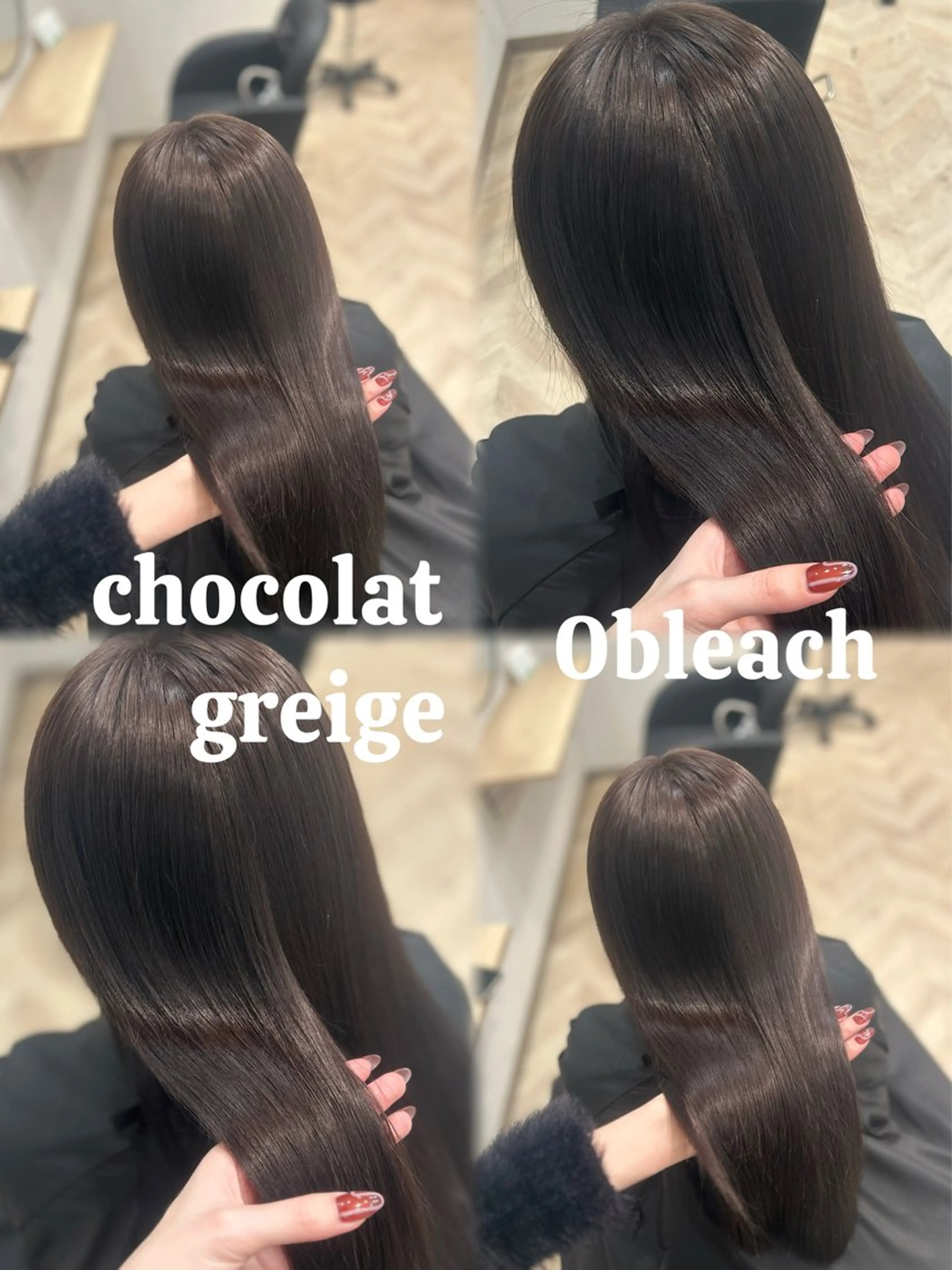 ロング Marin🫐/ 名駅/レイヤーカットのヘアスタイル