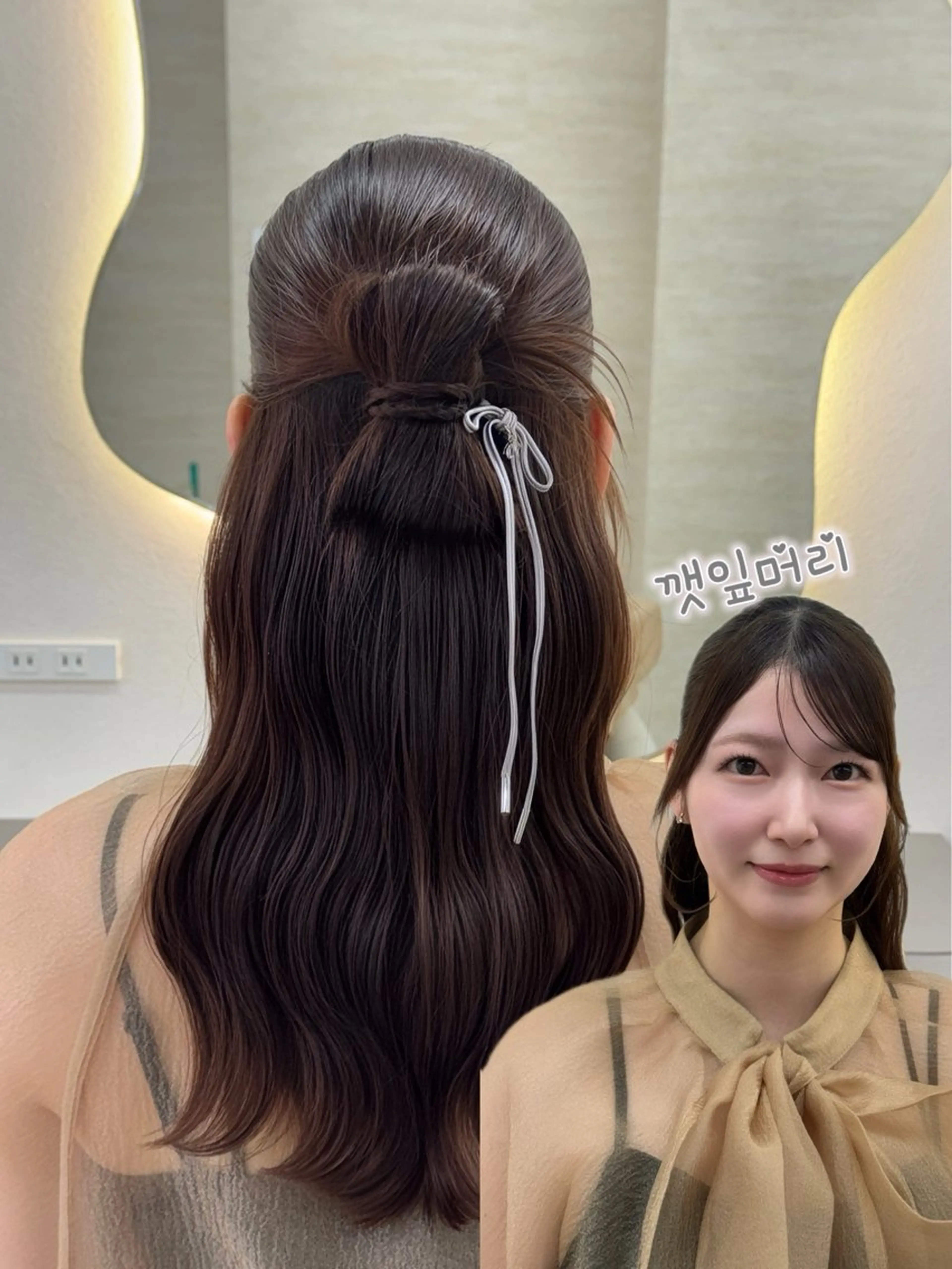 ヘアアレンジ ヘアセット 韓国ヘア‎🪽 あんじぇ‎🤍池袋のヘアスタイル