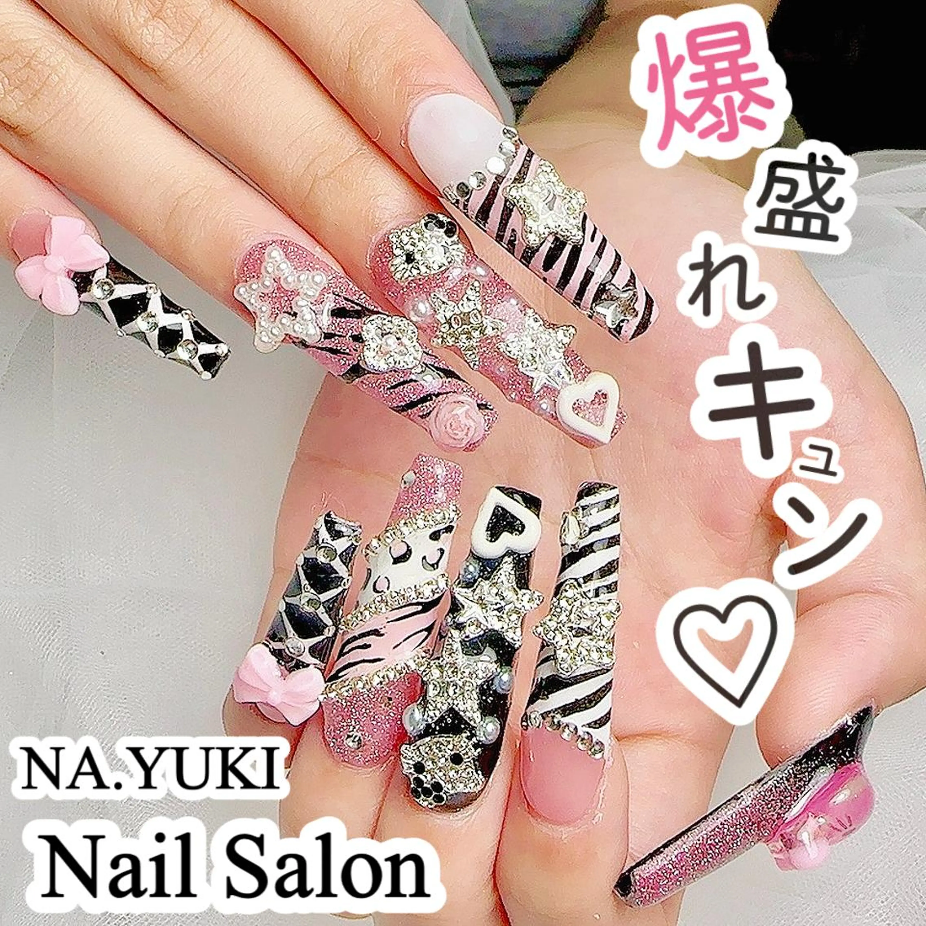 ネイル 長さ出し ワンホンネイル ハンドネイル 💗NA.YUKI NAIL💗のネイルデザイン