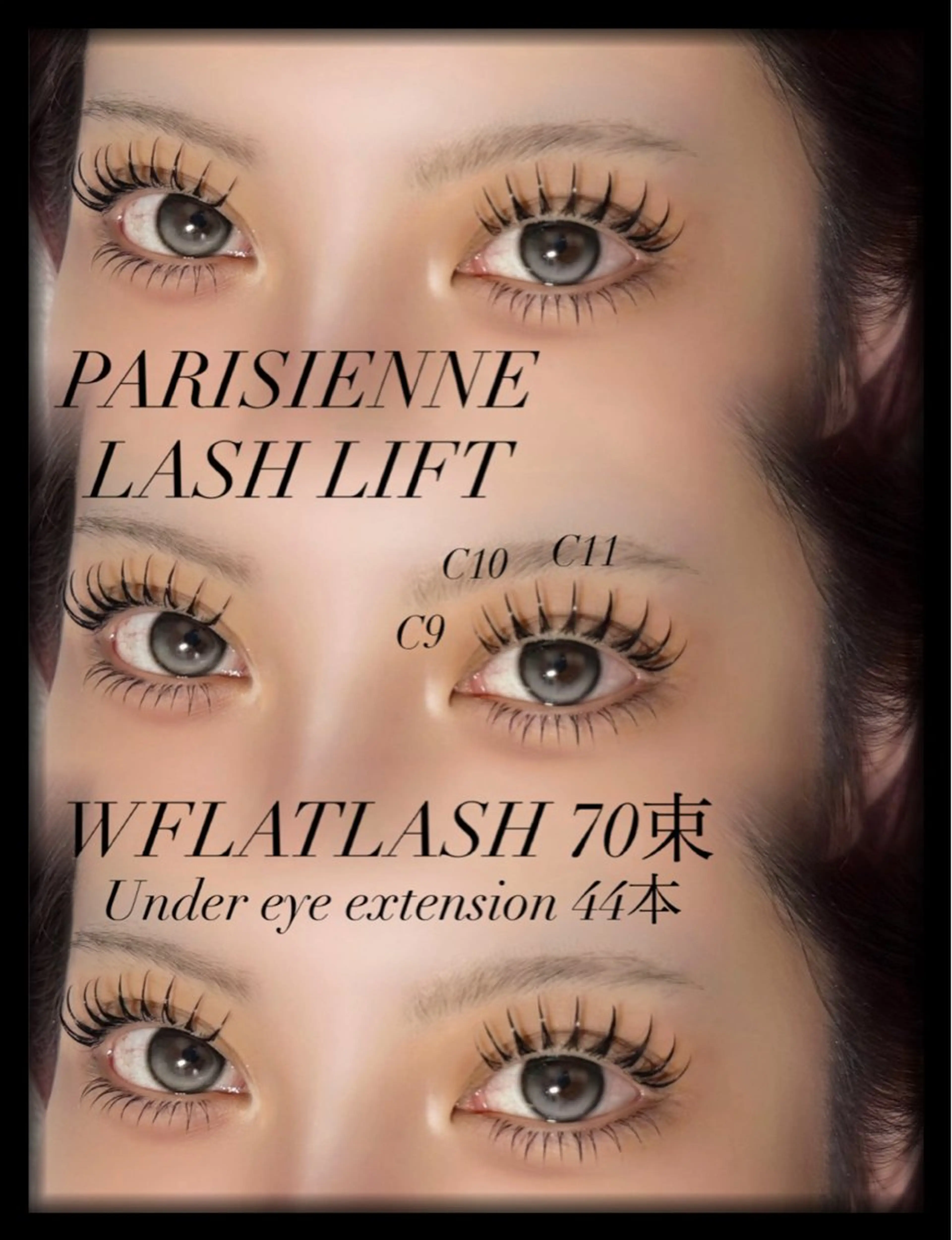 マツエク・マツパ N3M所属・N3M 千葉店 🖤𝑺𝑨𝑲𝑰のマツエク・マツパデザイン