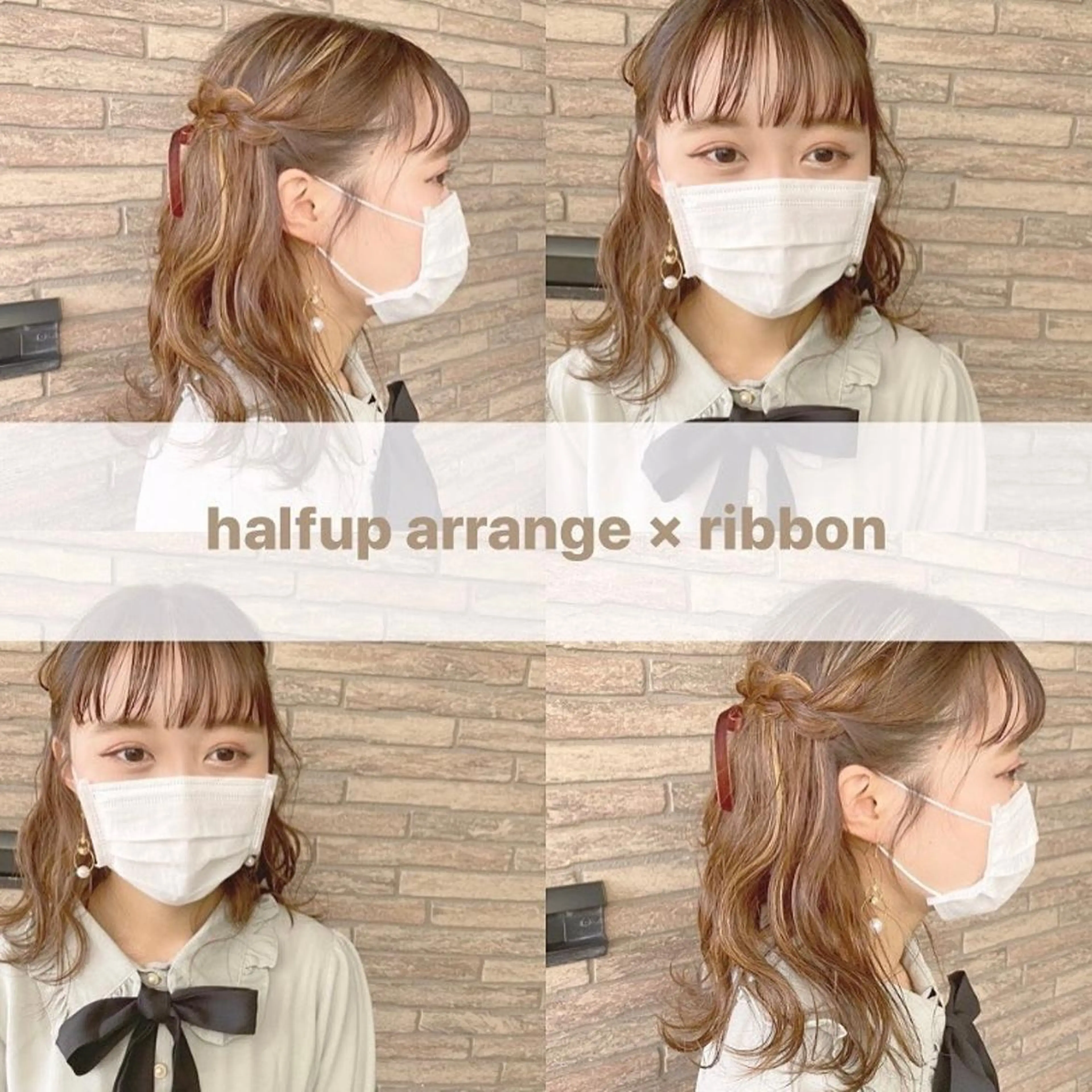 ミディアム ヘアアレンジ mako︴ Euphoriaのヘアスタイル