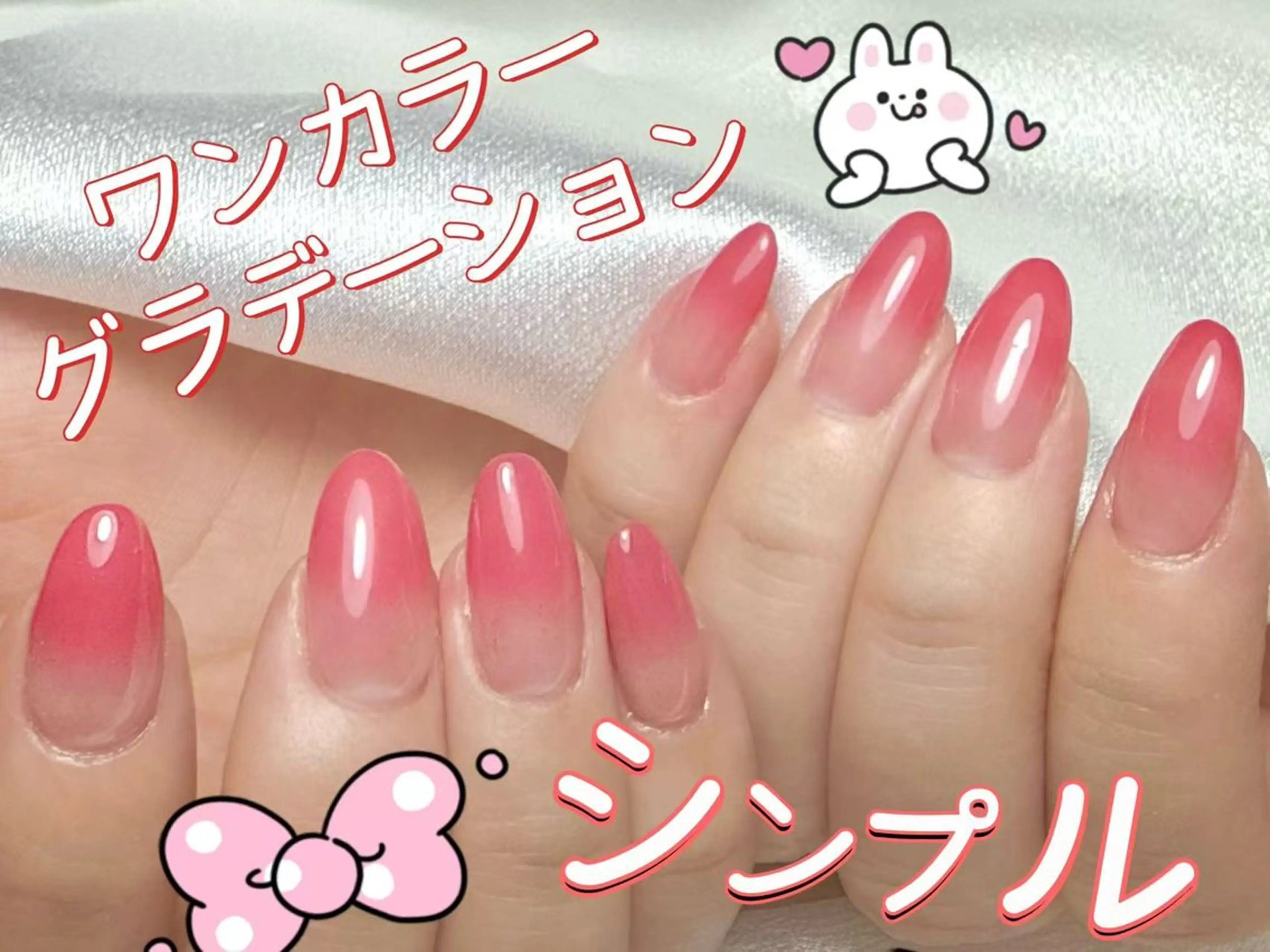 ネイル ハンドネイル エムズ エムズのマツエク・マツパデザイン