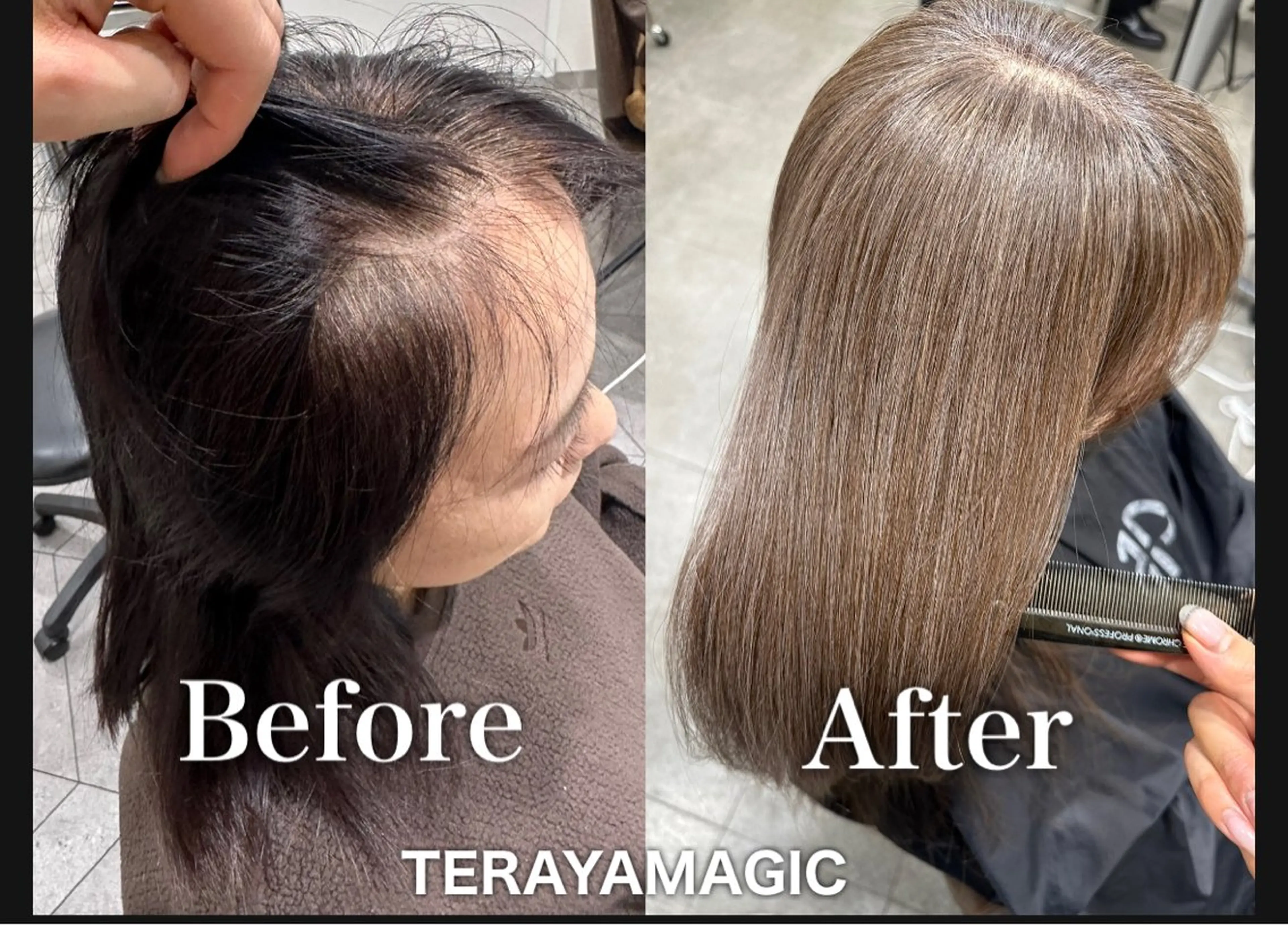 ミディアム 寺山 佳貴のヘアスタイル