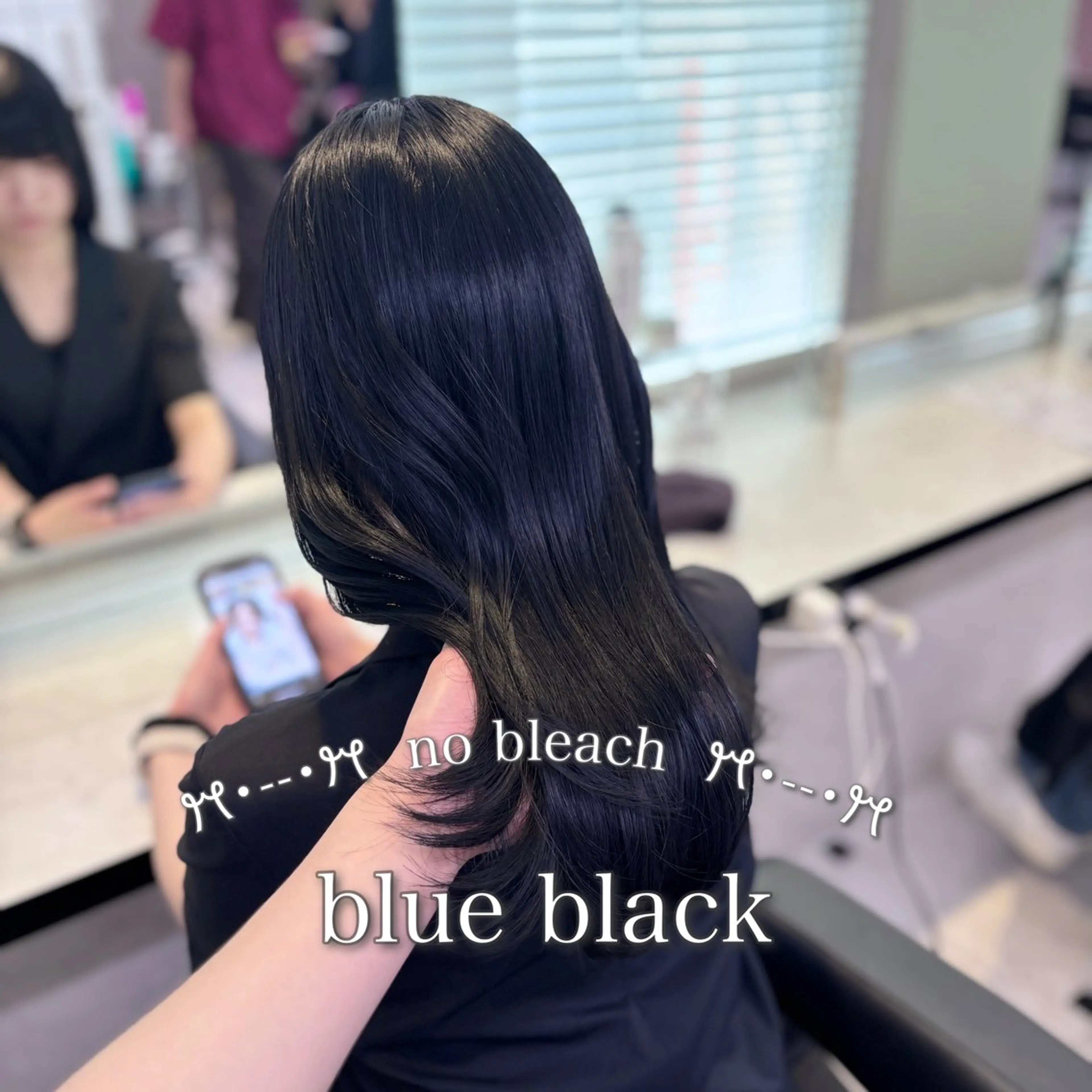 【🦋ダメージレスで高発色🦋】ブリーチなしダブルカラーでブルーブラック➕オリジナルトリートメント💍💙の写真