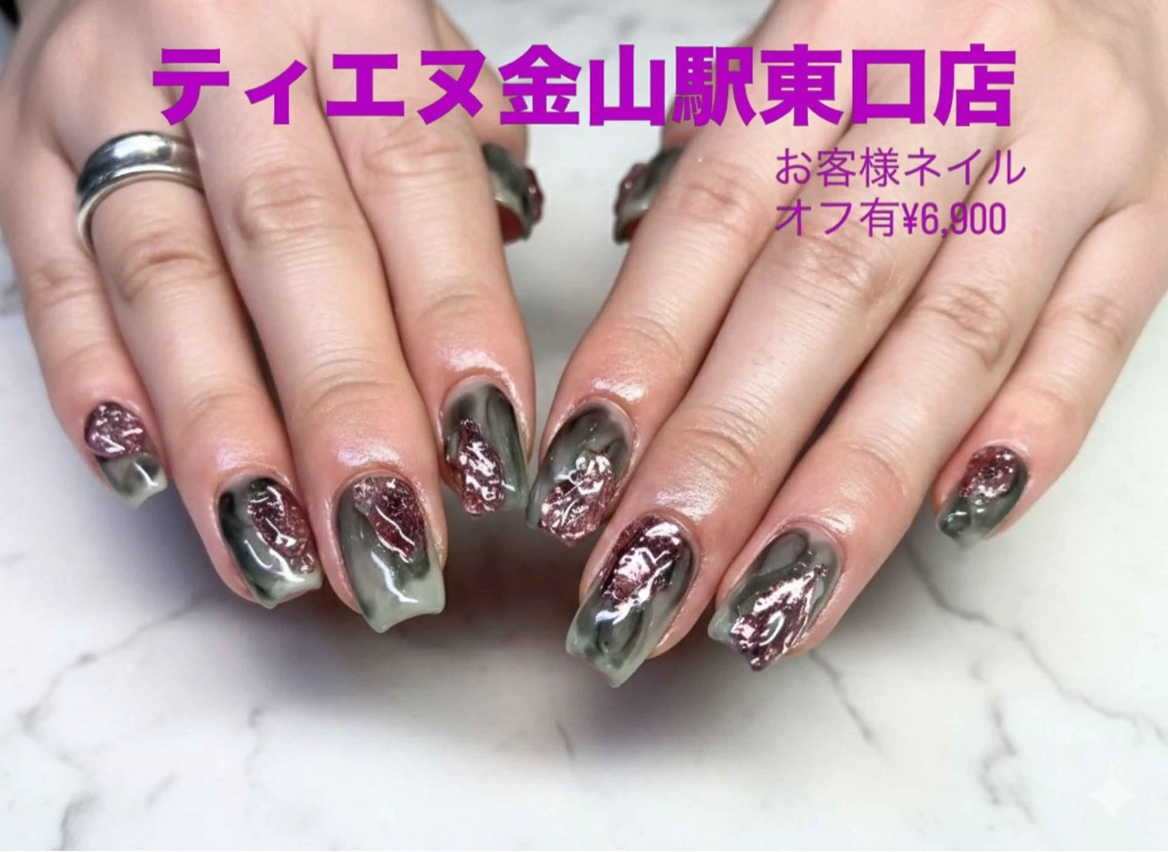 ネイル フレンチネイル ラメ(グリッター) ラメグラデーション マグネットネイル ワンカラーネイル ハンドネイル ティーエヌ 金山駅東口店のネイルデザイン