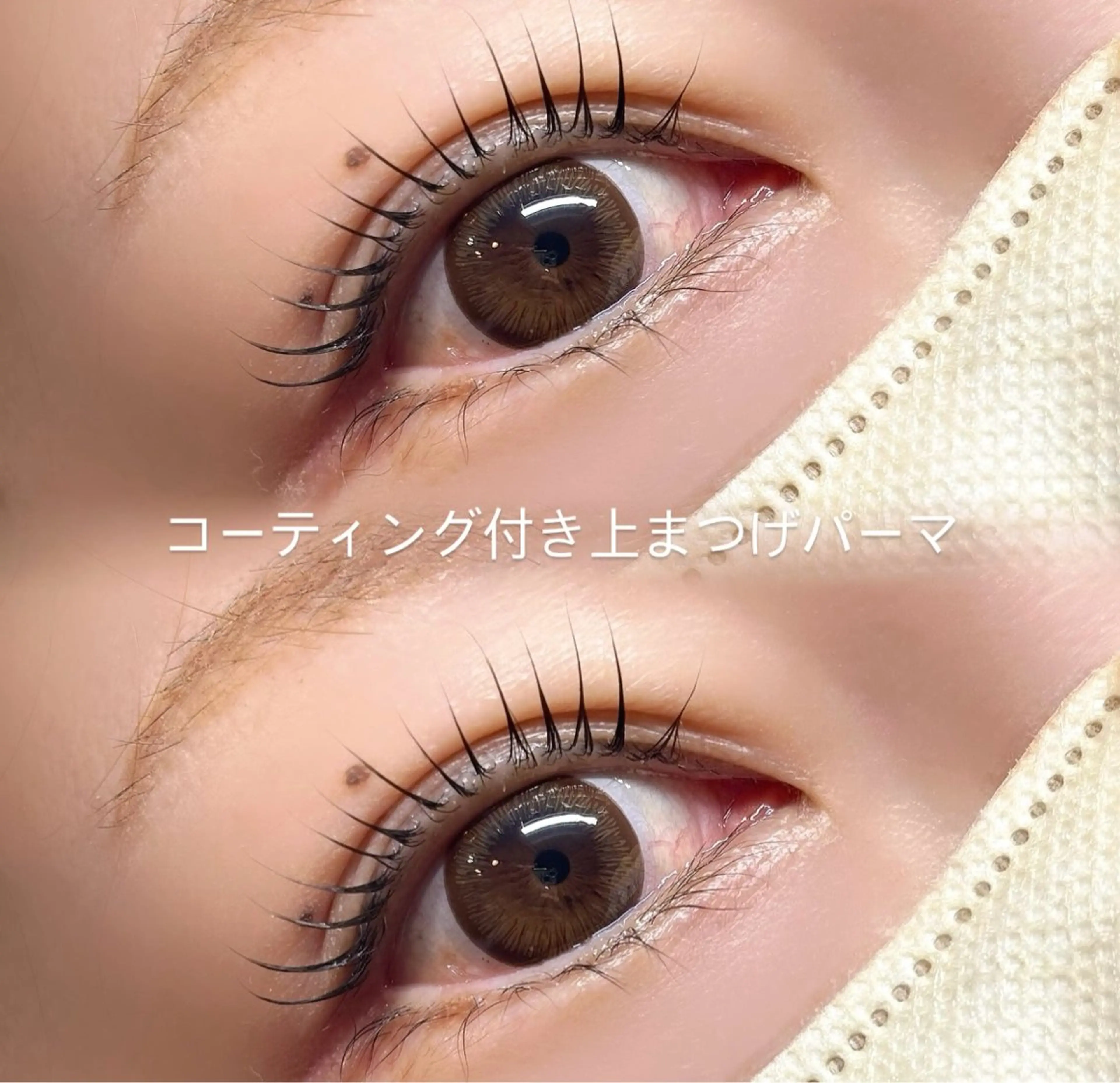 マツエク・マツパ マツパ AKl ꕤ︎︎·のマツエク・マツパデザイン