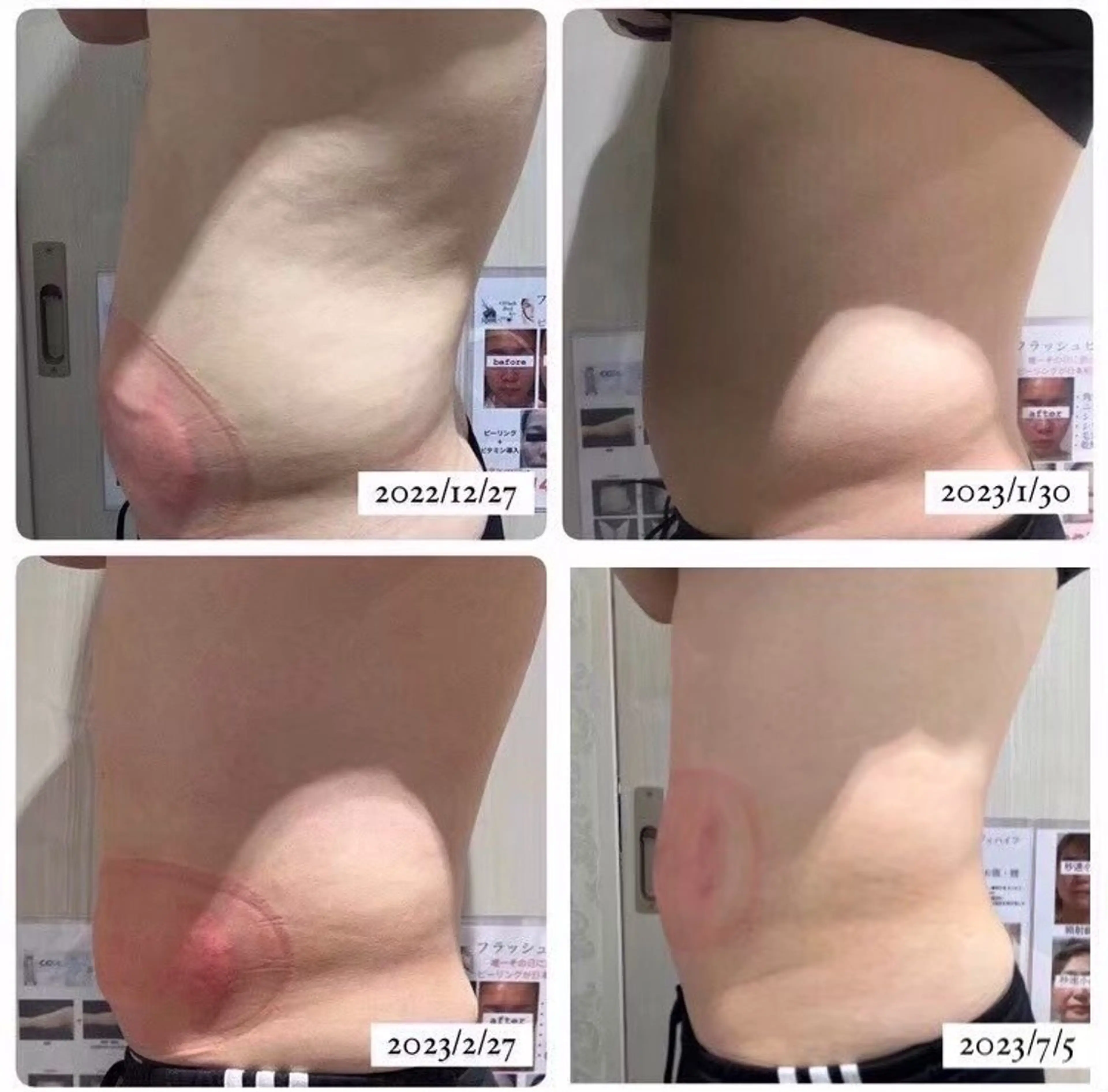 飯田 千晶のエステ・リラクイメージ