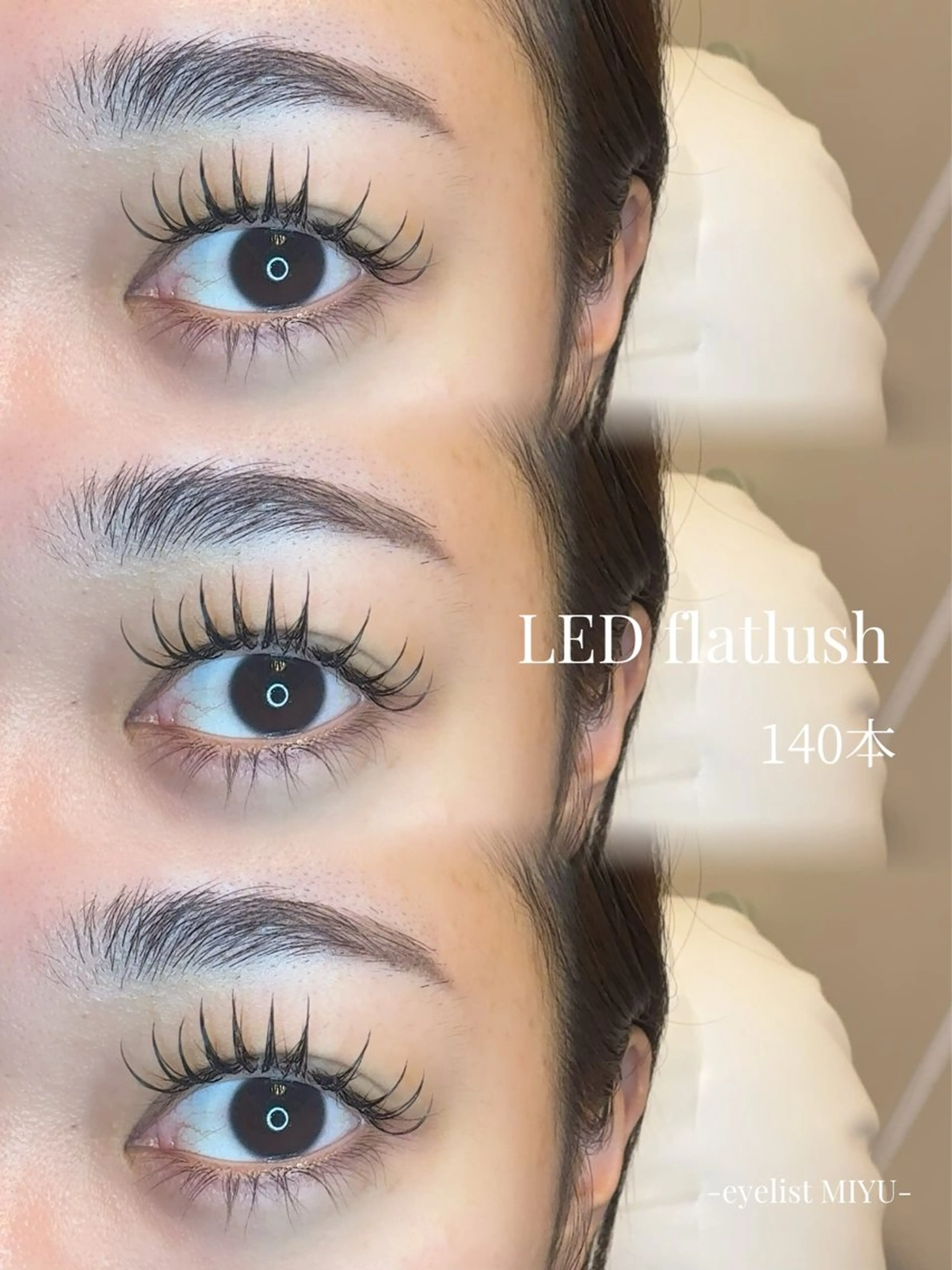 マツエク・マツパ マツエク eyelist Miyuのマツエク・マツパデザイン