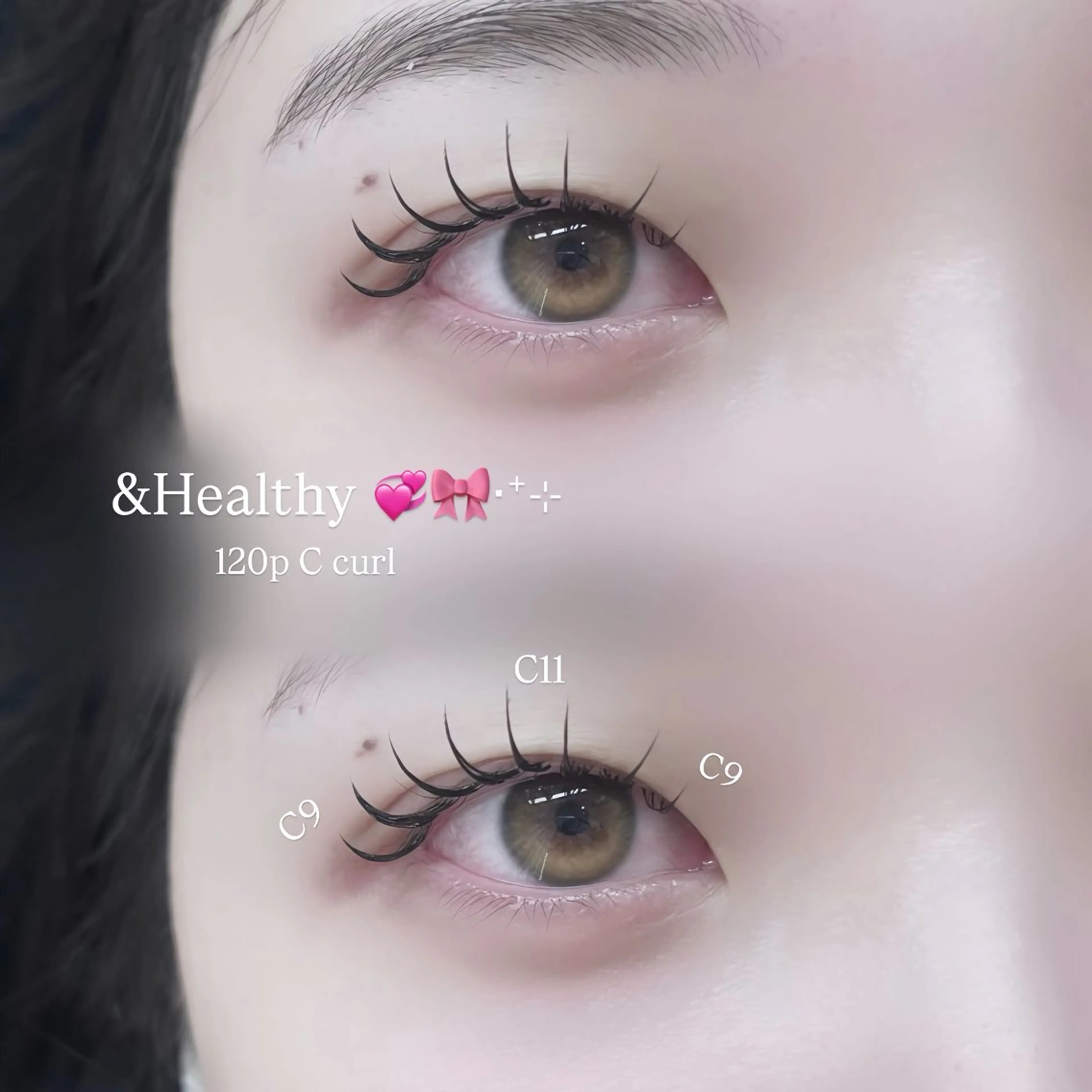 マツエク・マツパ Ulysses haotoのマツエク・マツパデザイン