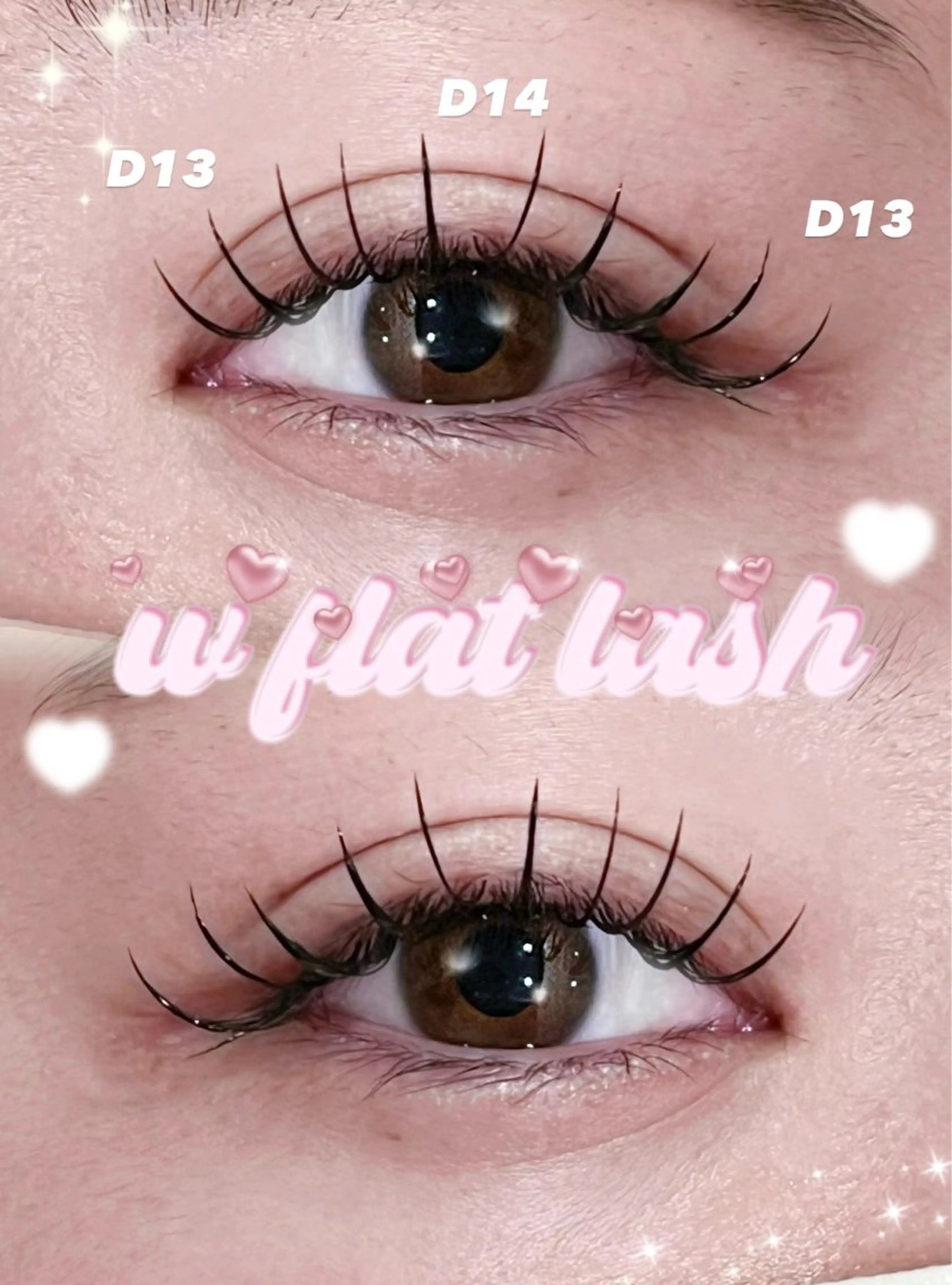 マツエク・マツパ Serina新宿南口 佐藤のマツエク・マツパデザイン